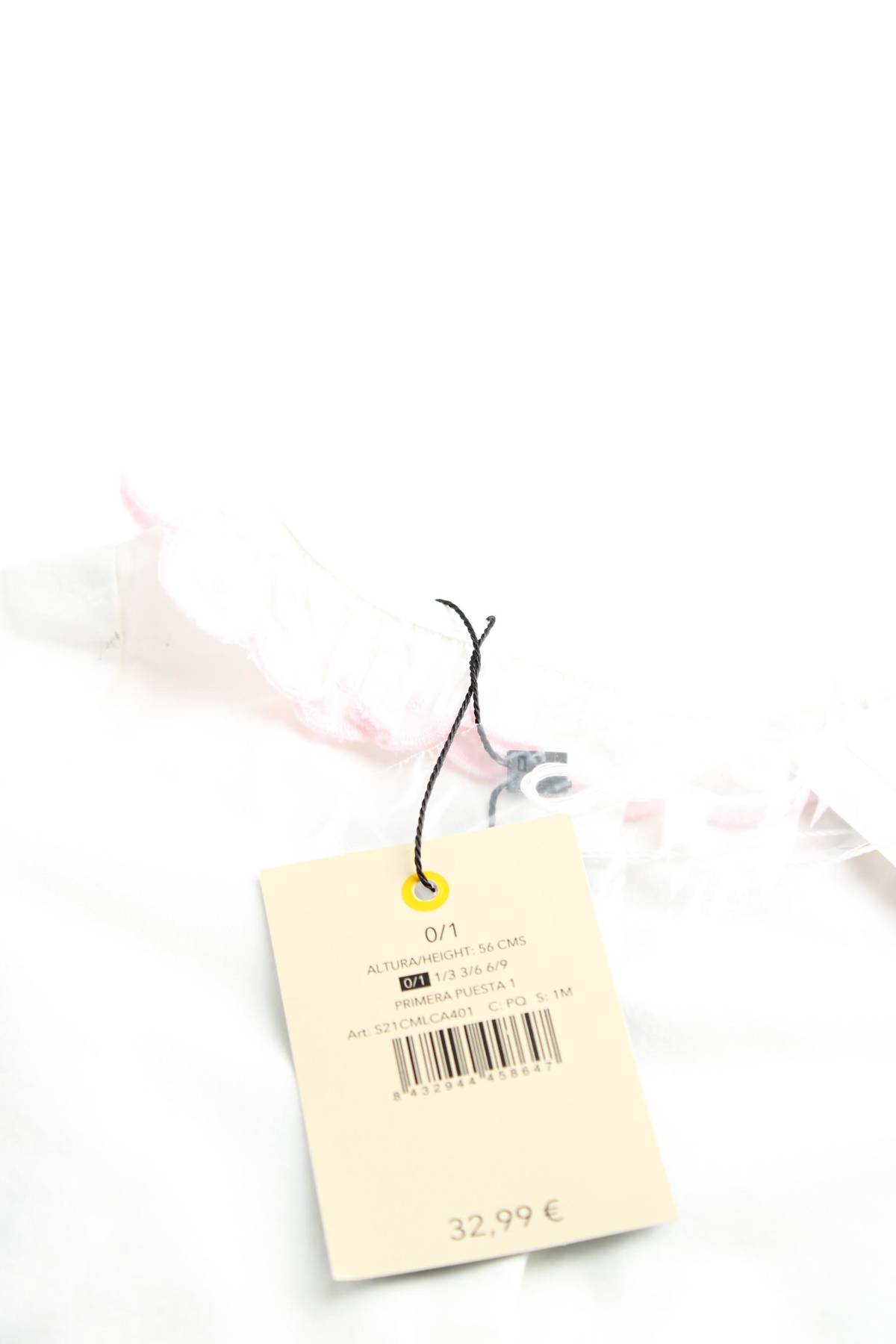 Детска блуза Gocco3