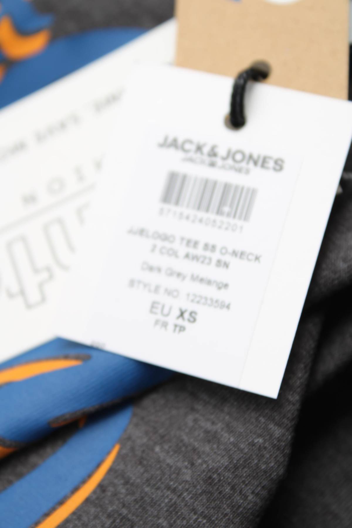 Мъжка тениска Jack & Jones3