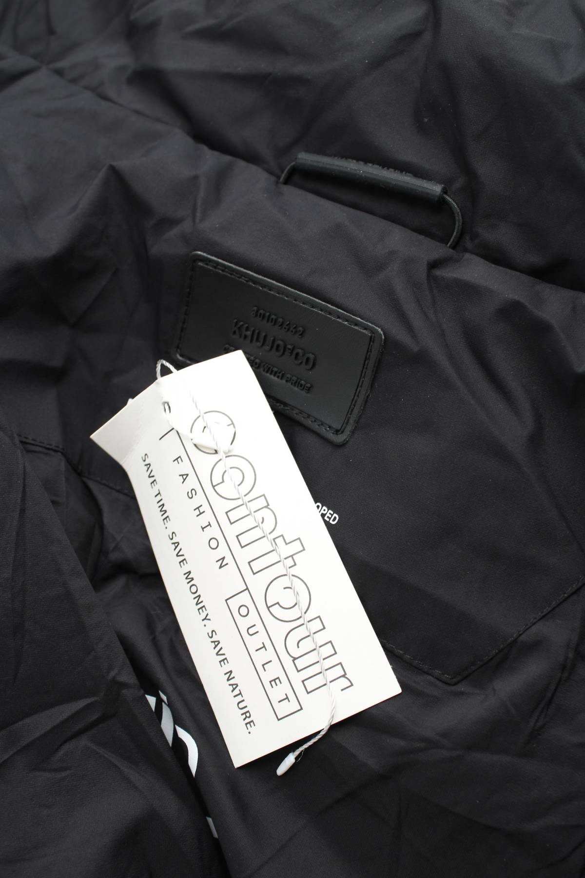 Γυναικείο μπουφάν Khujo4