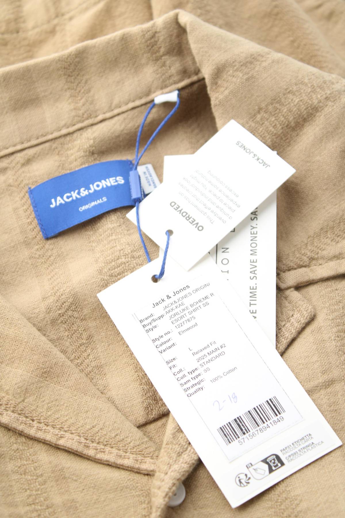 Ανδρικό πουκάμισο Jack & Jones Originals3