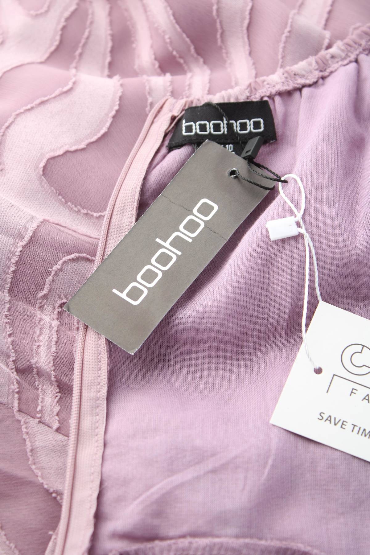 Φορέματα Boohoo3 - Contourshop.gr Φορέματα Boohoo3