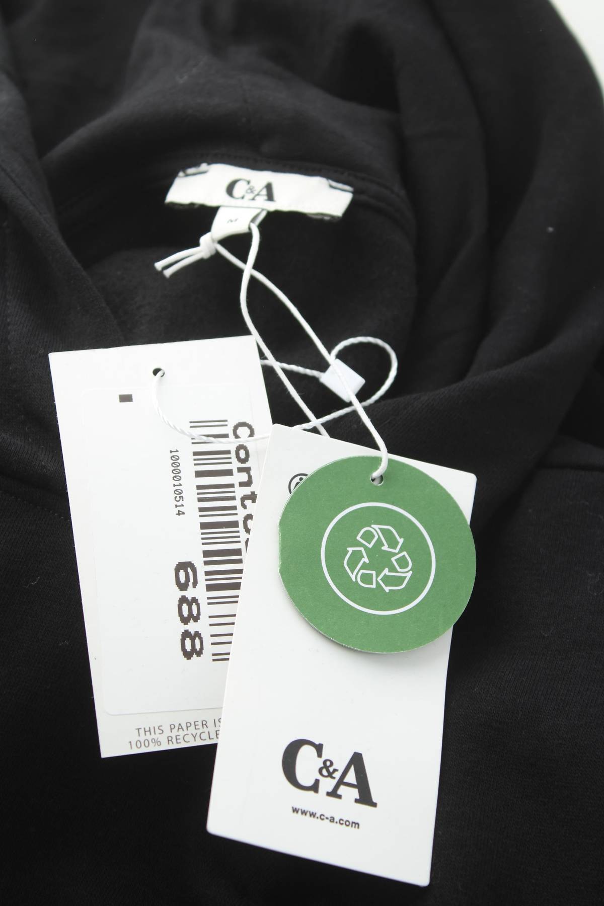 Дамски суичър C&A3