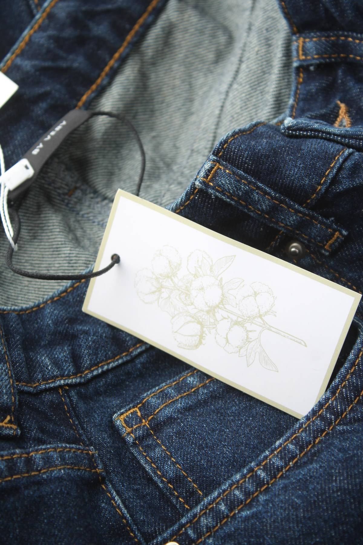 Дамски дънки V by Very3