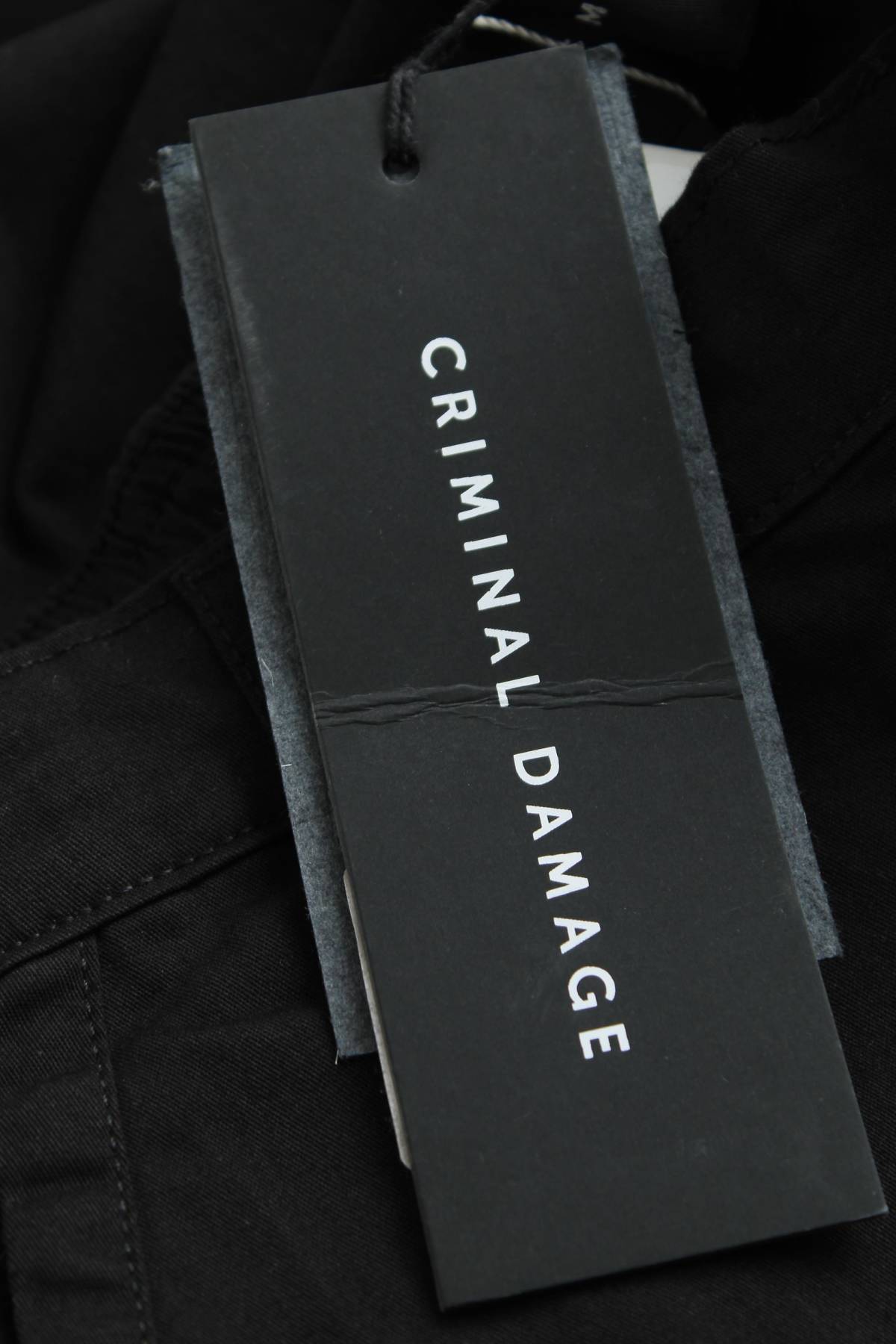 Дамски панталон Criminal Damage3