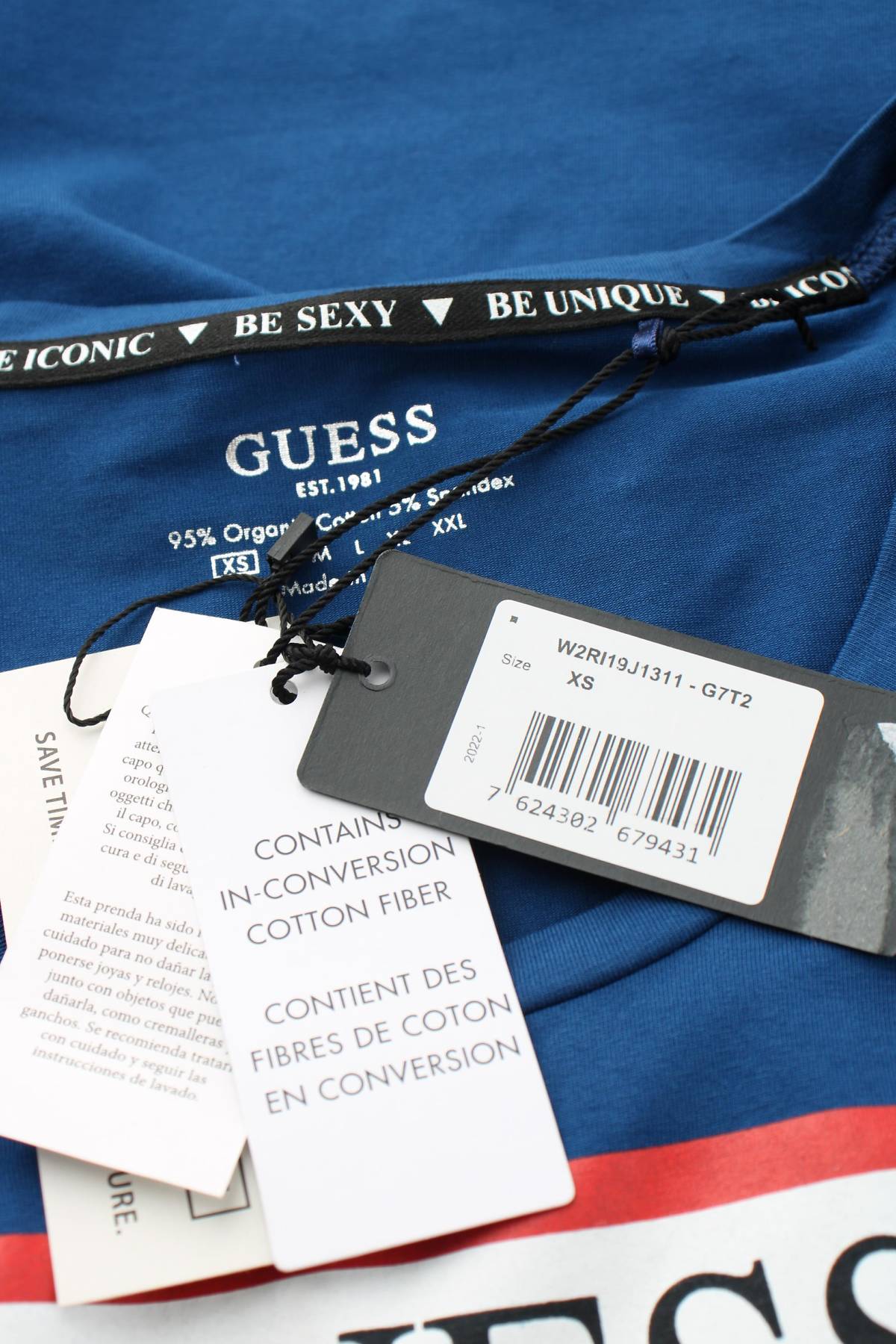Дамска блуза Guess3 - Contour.bg Дамска блуза Guess3