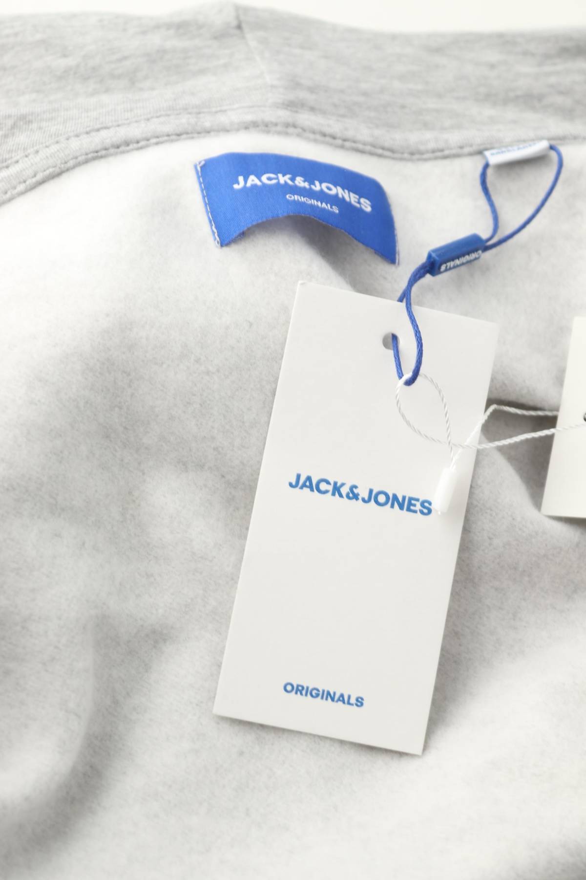 Мъжки суичър Jack & Jones3