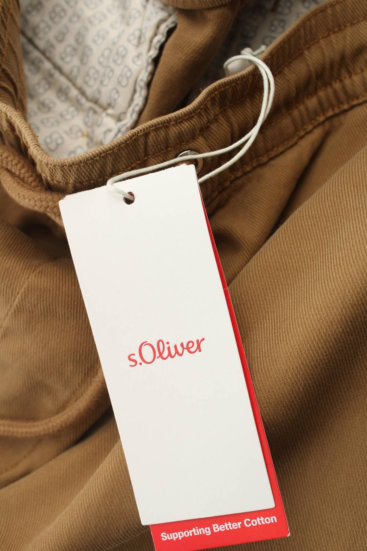 Ανδρικό αθλητικό παντελόνι S.Oliver3 - Contourshop.gr Ανδρικό αθλητικό παντελόνι S.Oliver3