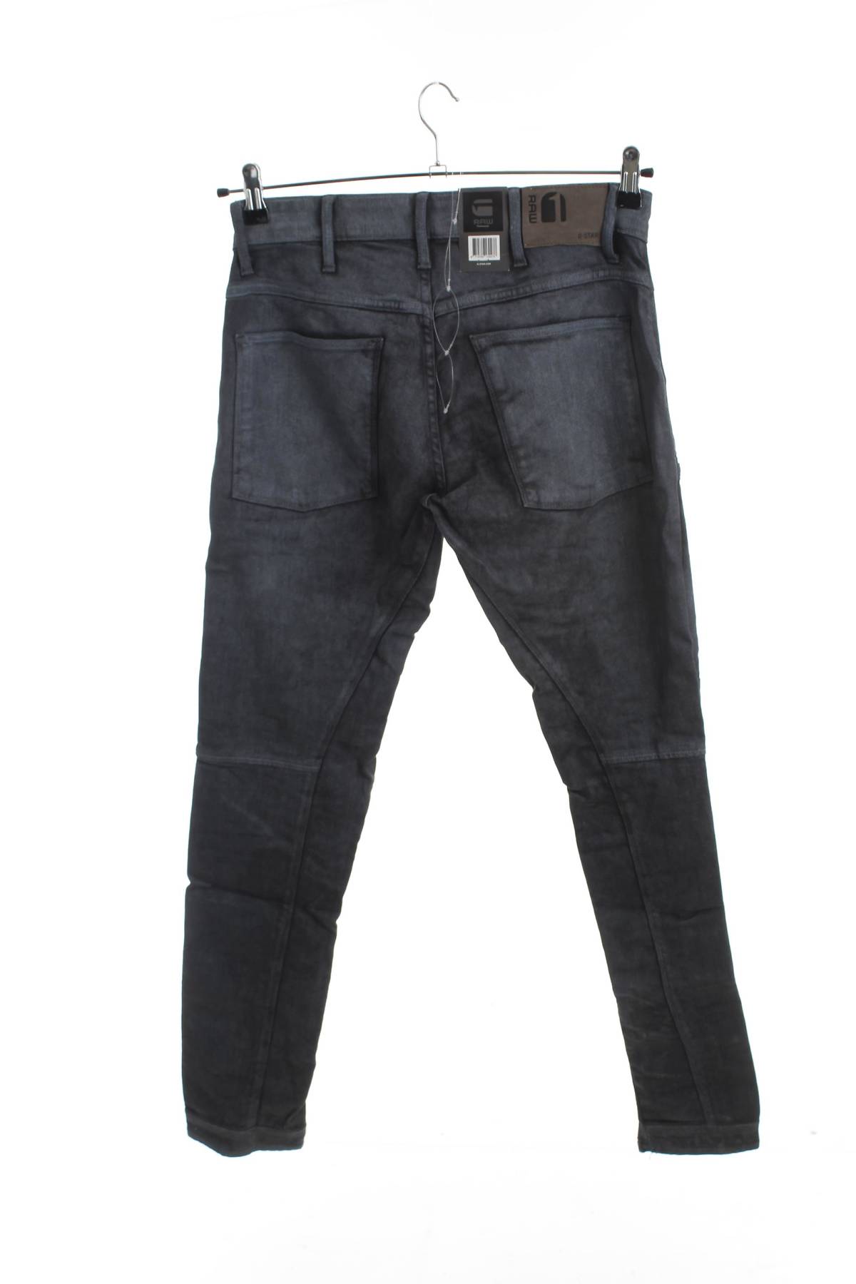 Мъжки дънки G-Star Raw2 - Contour.bg Мъжки дънки G-Star Raw2