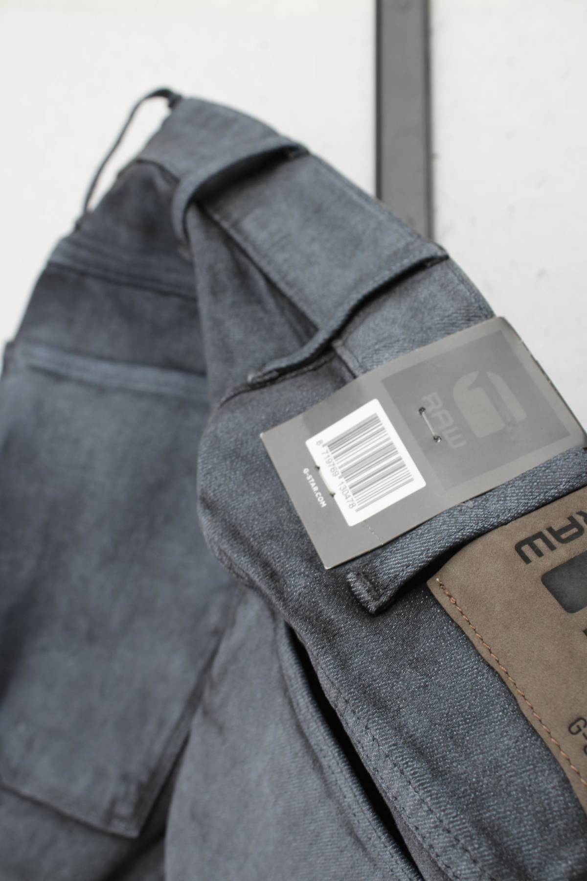 Мъжки дънки G-Star Raw3 - Contour.bg Мъжки дънки G-Star Raw3