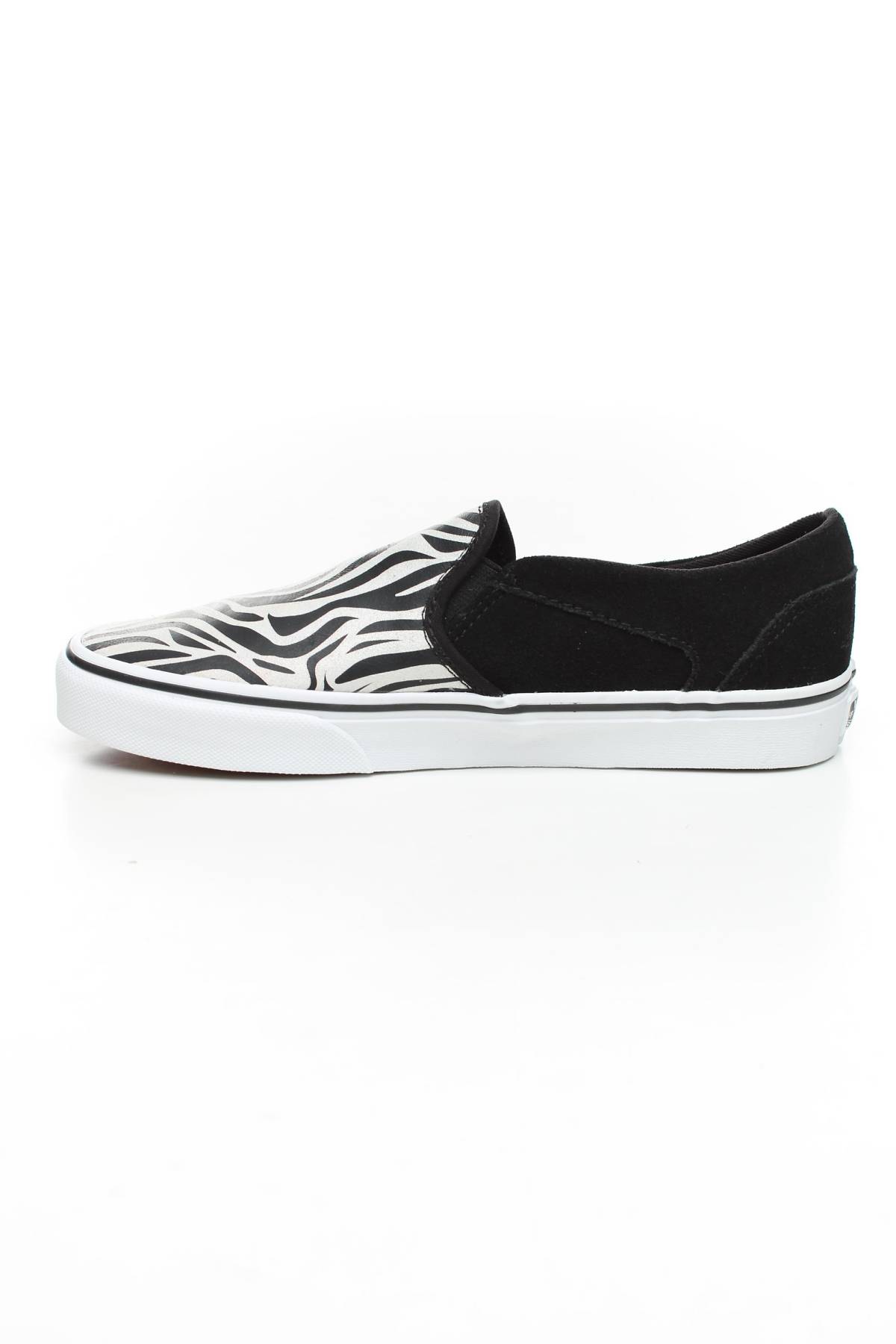 Sneakers Vans2 - Contourshop.gr Sneakers Vans2