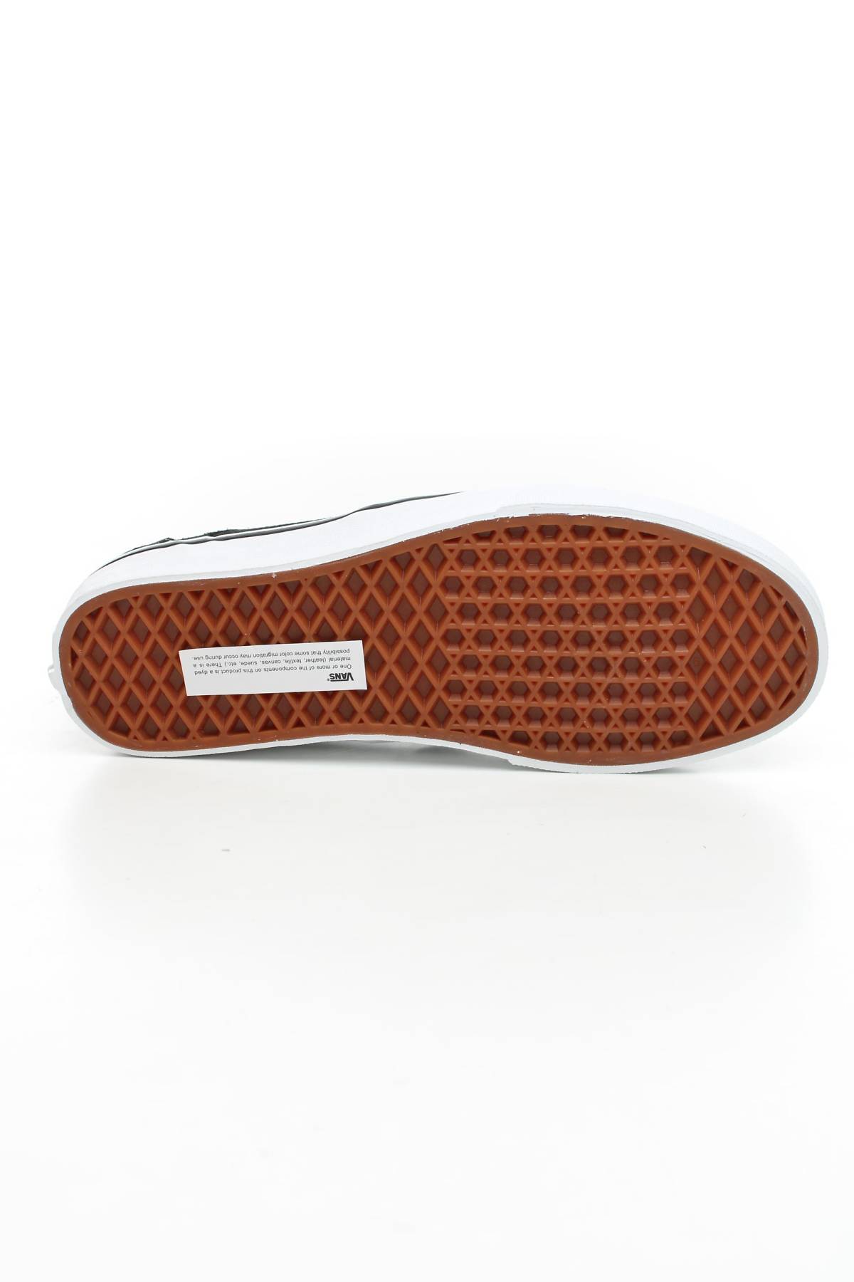Sneakers Vans4 - Contourshop.gr Sneakers Vans4