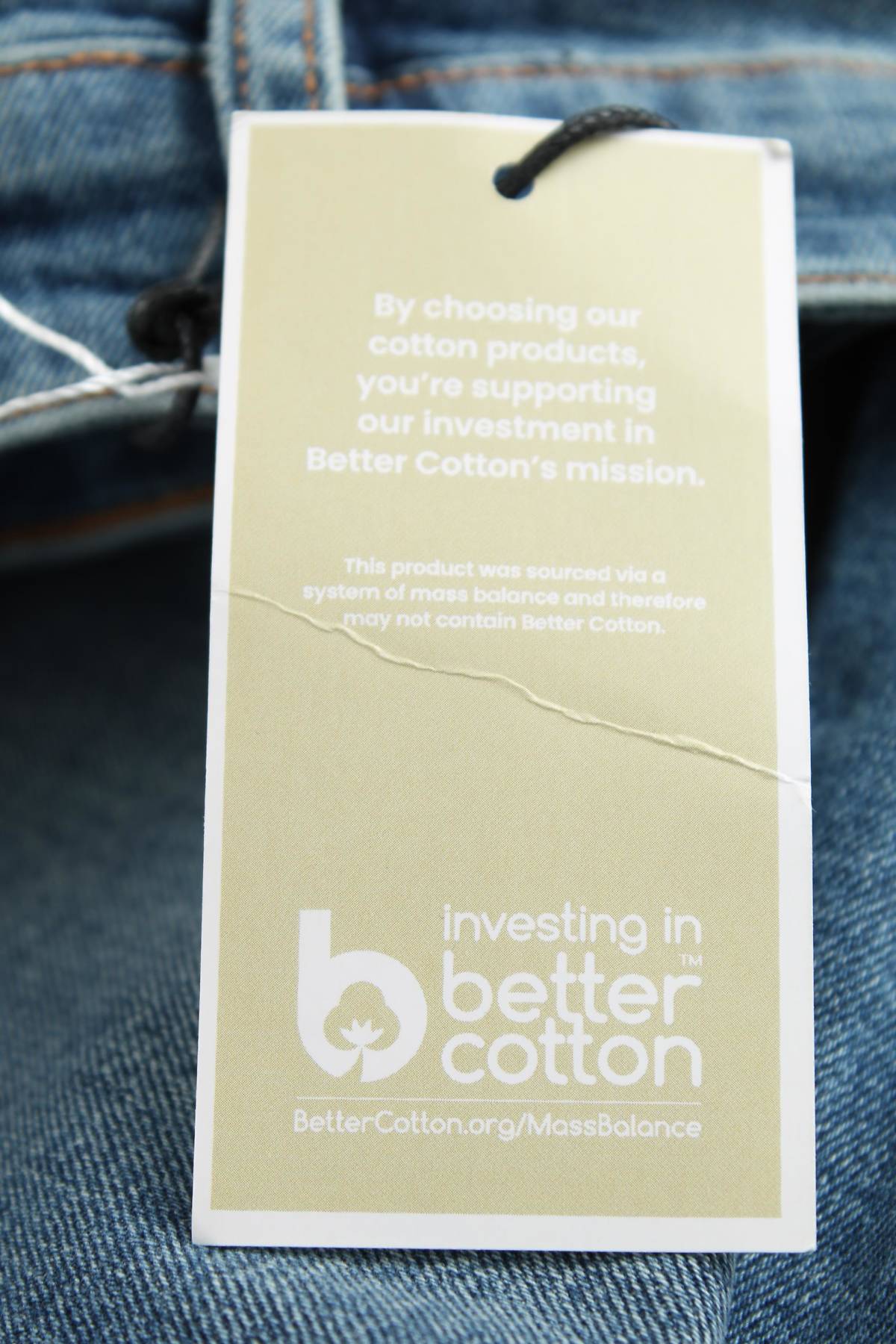 Γυναικεία τζιν V by Very3