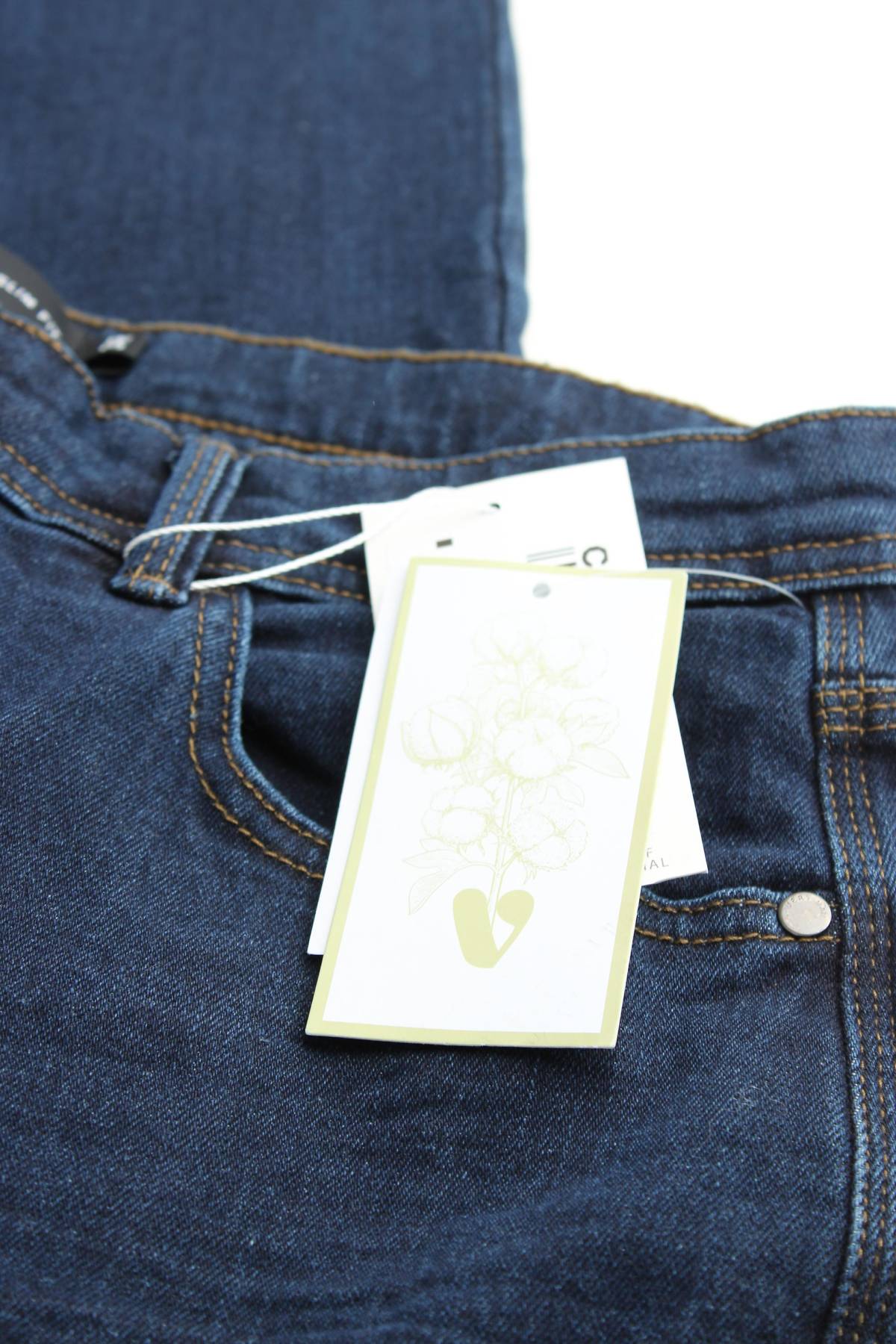 Ανδρικά τζιν Very3