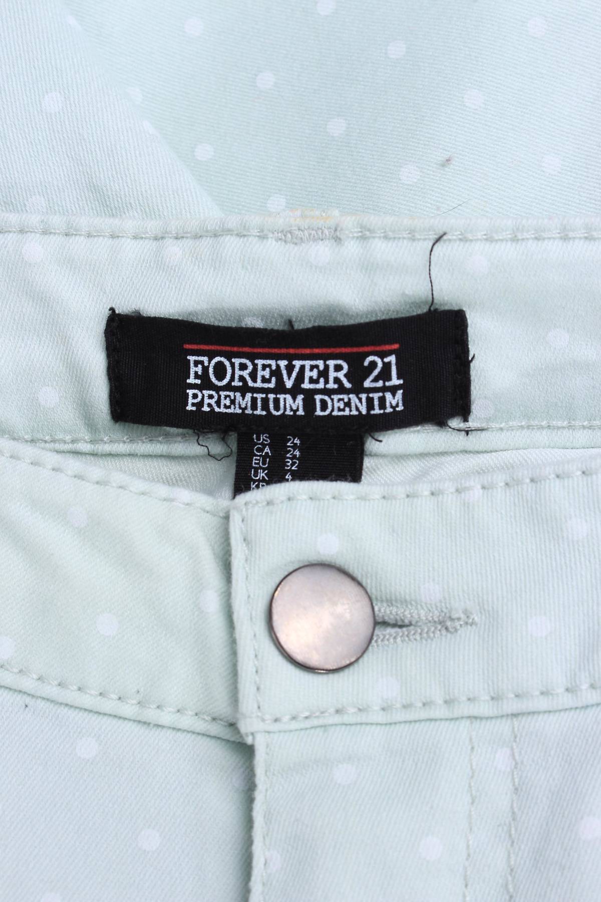Дамски панталон Forever 213 - Contour.bg Дамски панталон Forever 213