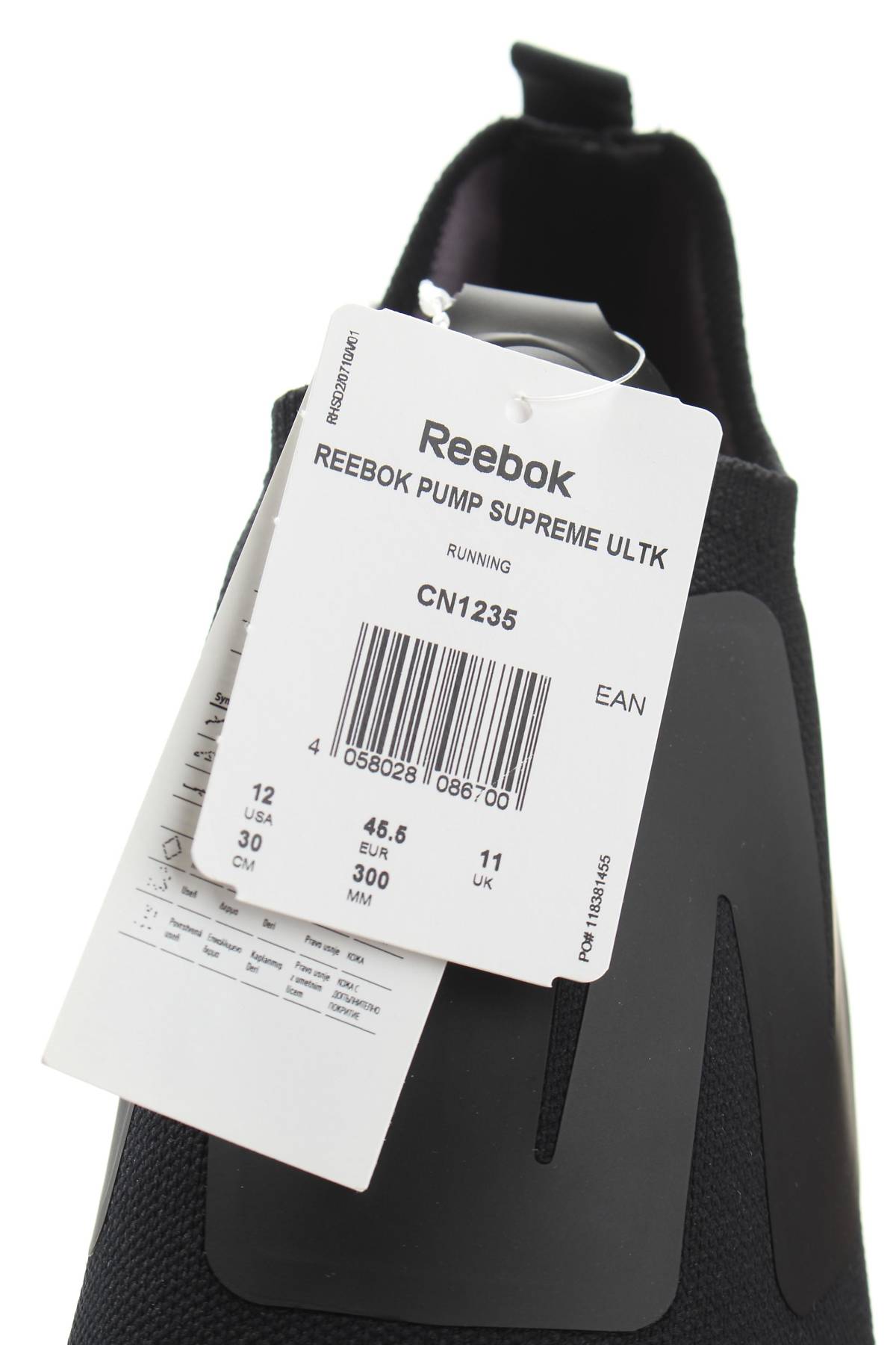 Маратонки Reebok5 - Contour.bg Маратонки Reebok5
