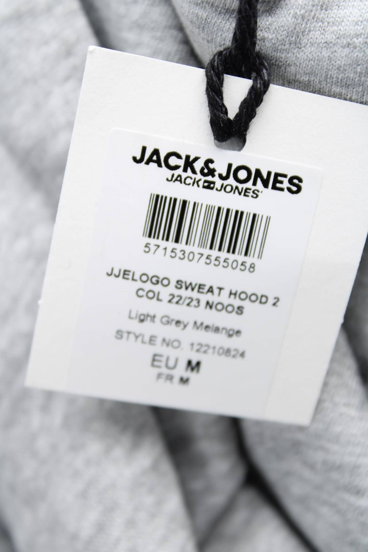 Ανδρικό φούτερ Jack & Jones3