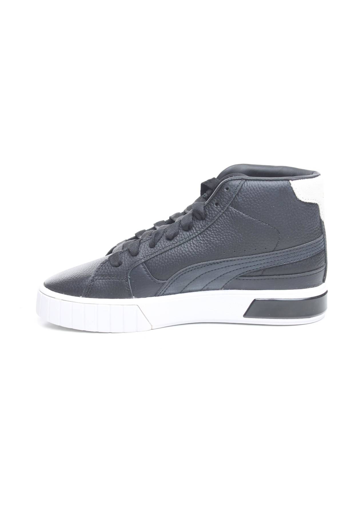 Sneakers Puma2 - Contourshop.gr Sneakers Puma2