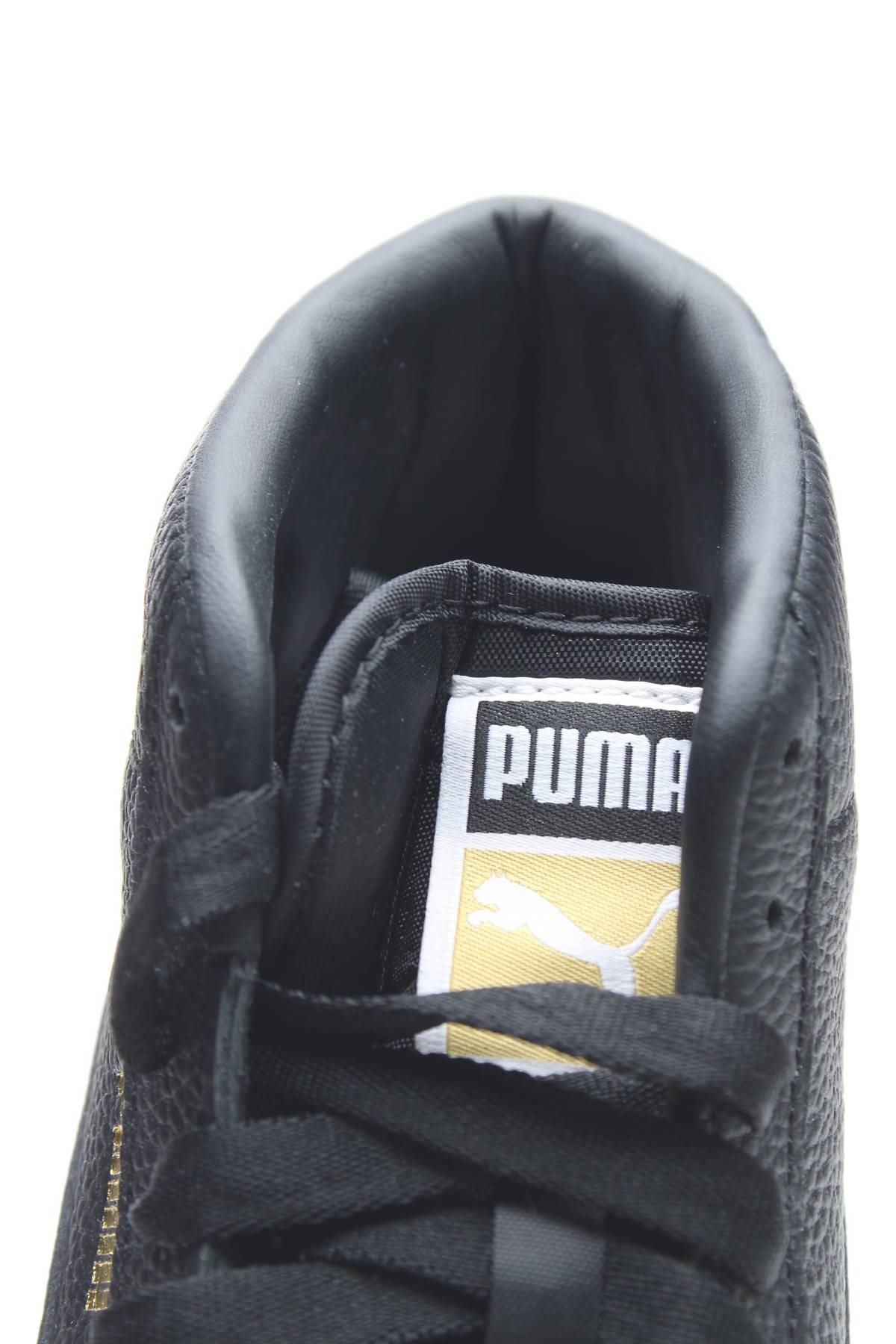 Sneakers Puma5 - Contourshop.gr Sneakers Puma5