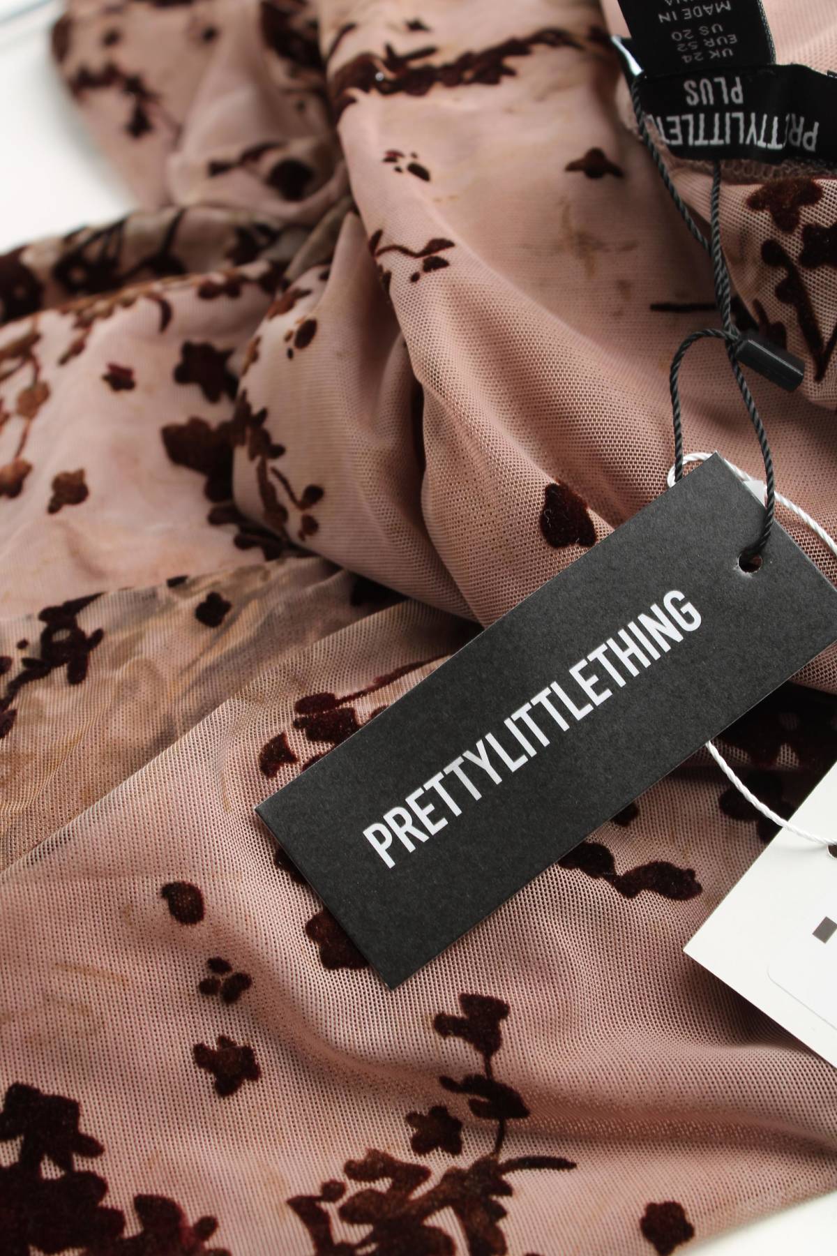 Φούστα Pretty Little Thing3 - Contourshop.gr Φούστα Pretty Little Thing3