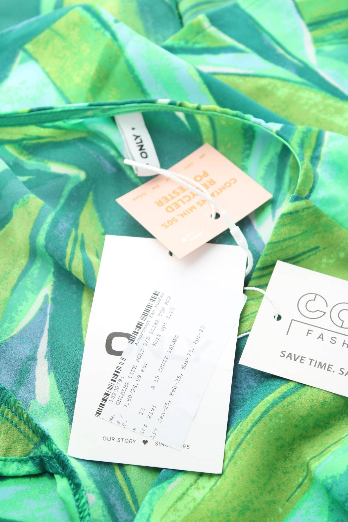 Γυναικείο αμάνικο Only3