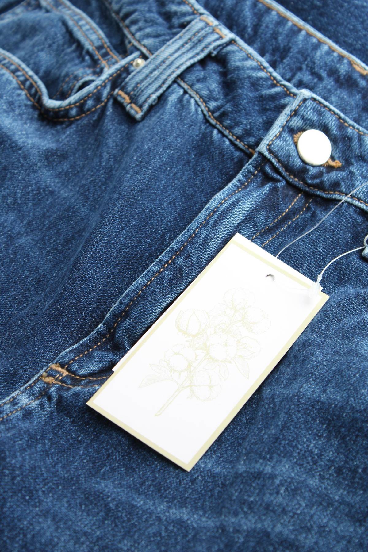 Γυναικεία τζιν V by Very3