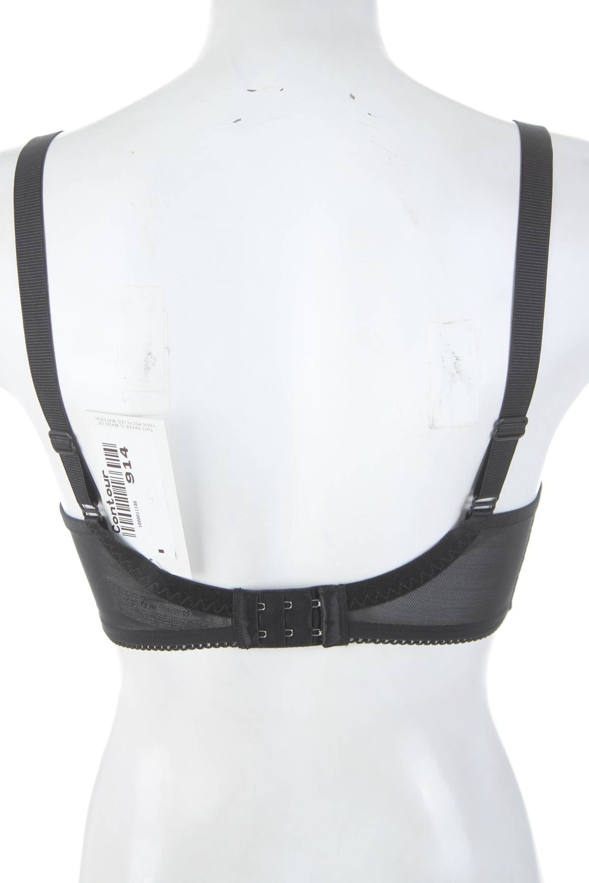 Сутиен Triumph2