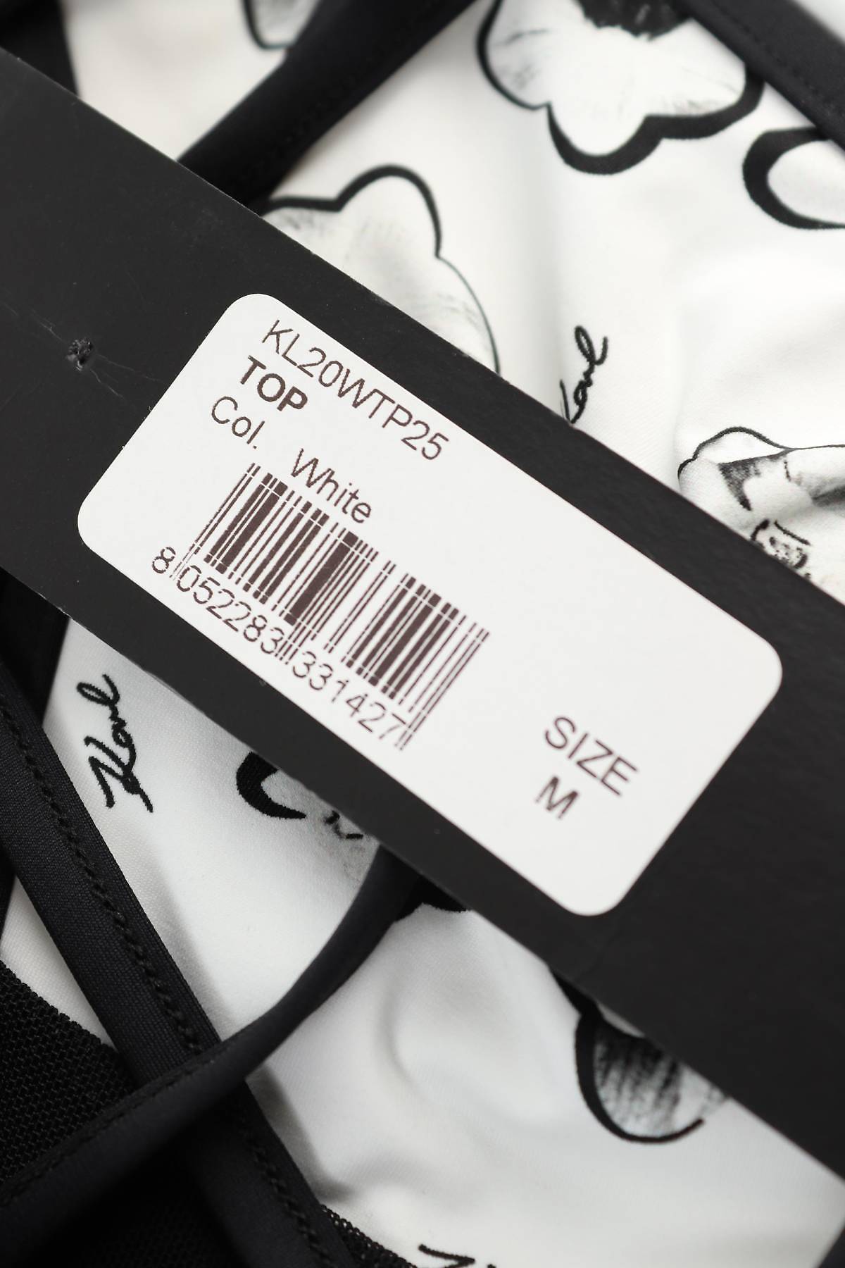 Бански горнище Karl Lagerfeld3 - Contour.bg Бански горнище Karl Lagerfeld3