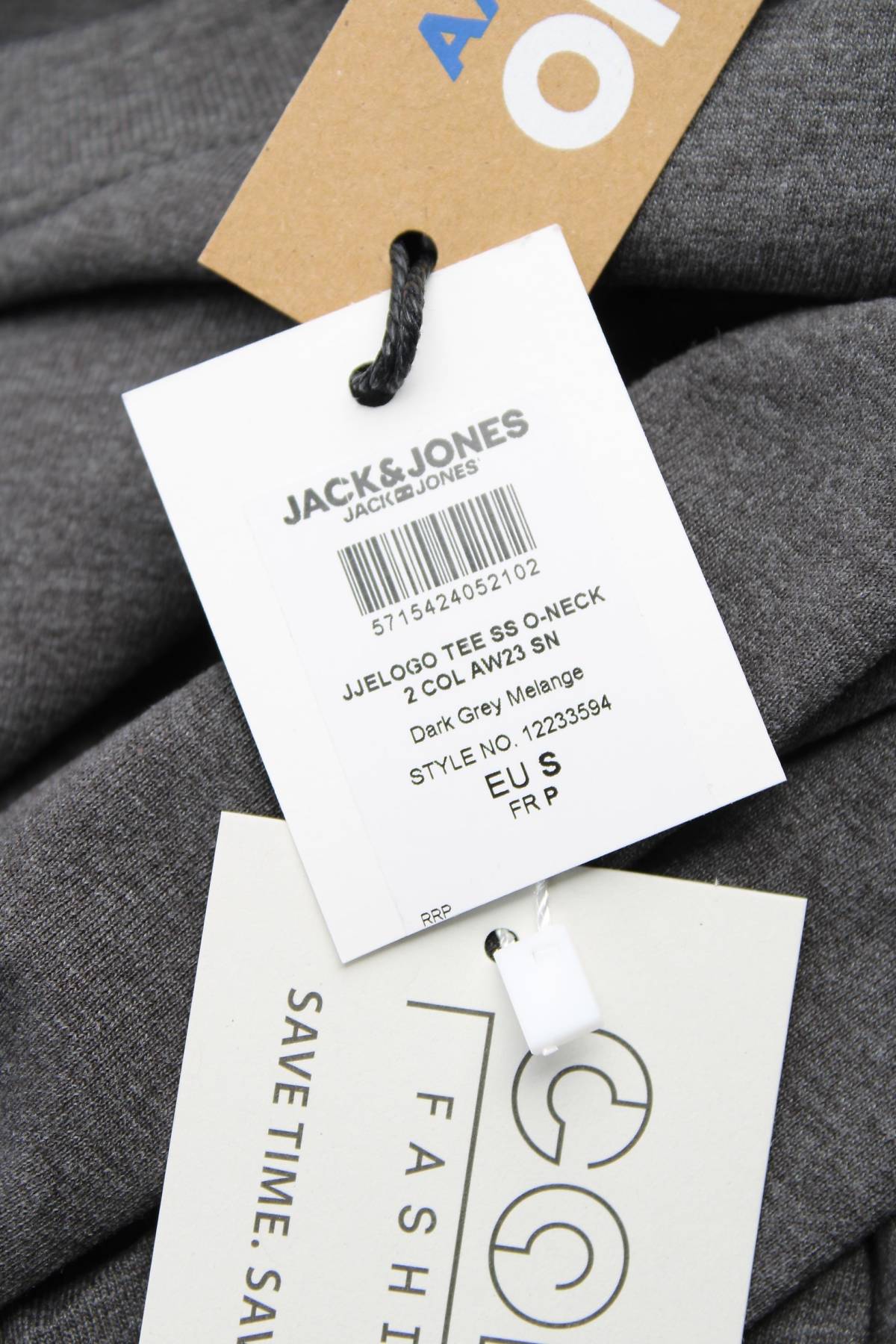 Мъжка тениска Jack & Jones3