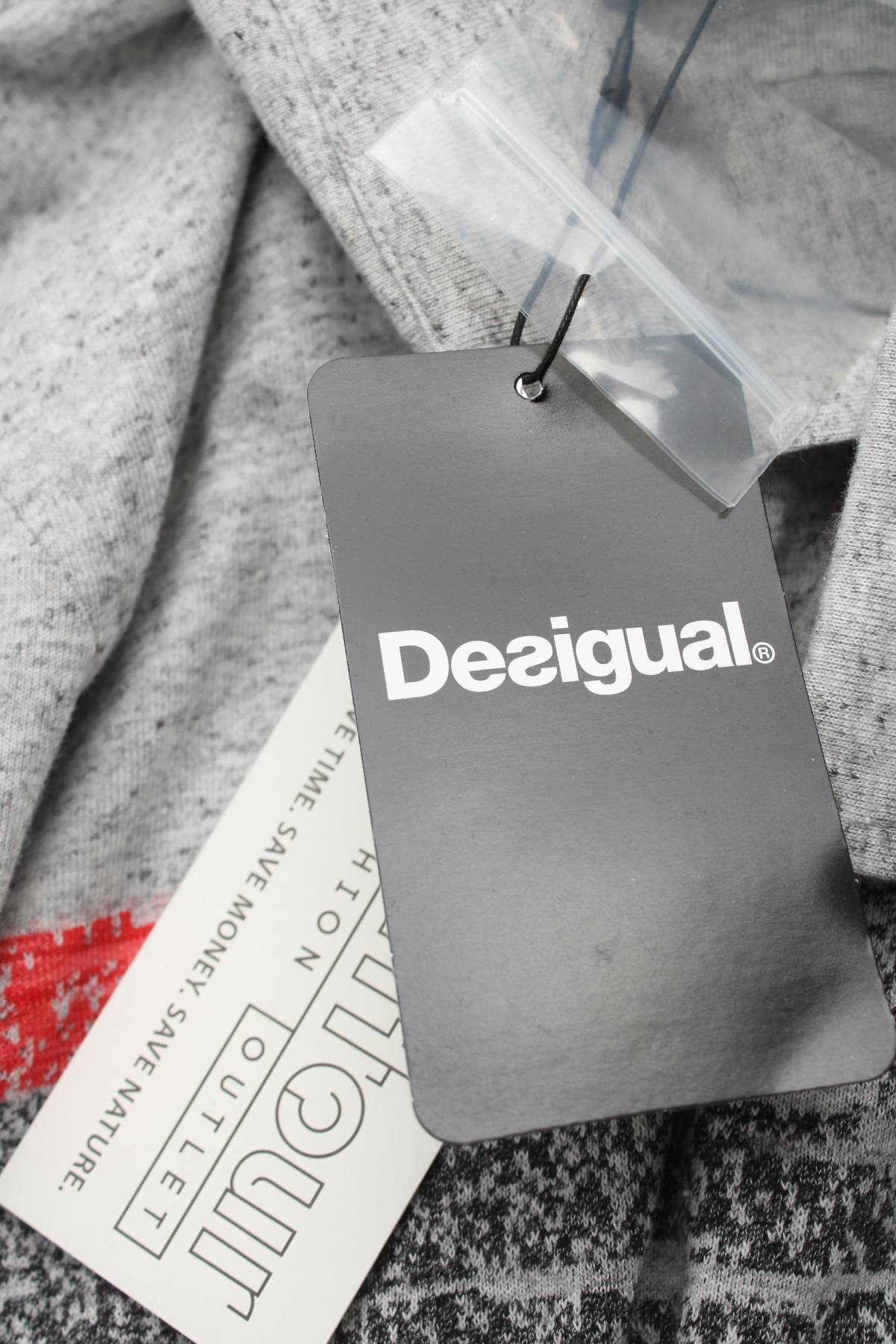 Мъжка риза Desigual3 - Contour.bg Мъжка риза Desigual3