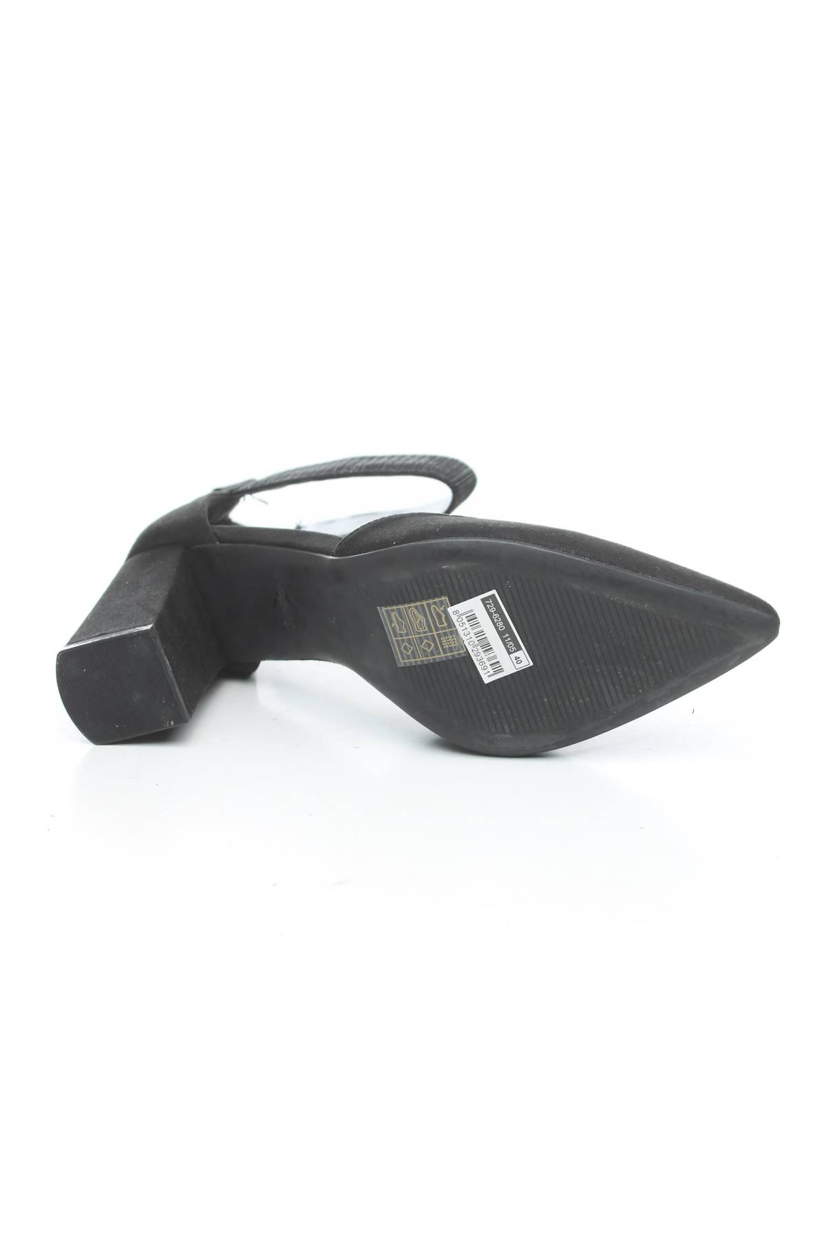 Дамски обувки Bata4 - Contour.bg Дамски обувки Bata4