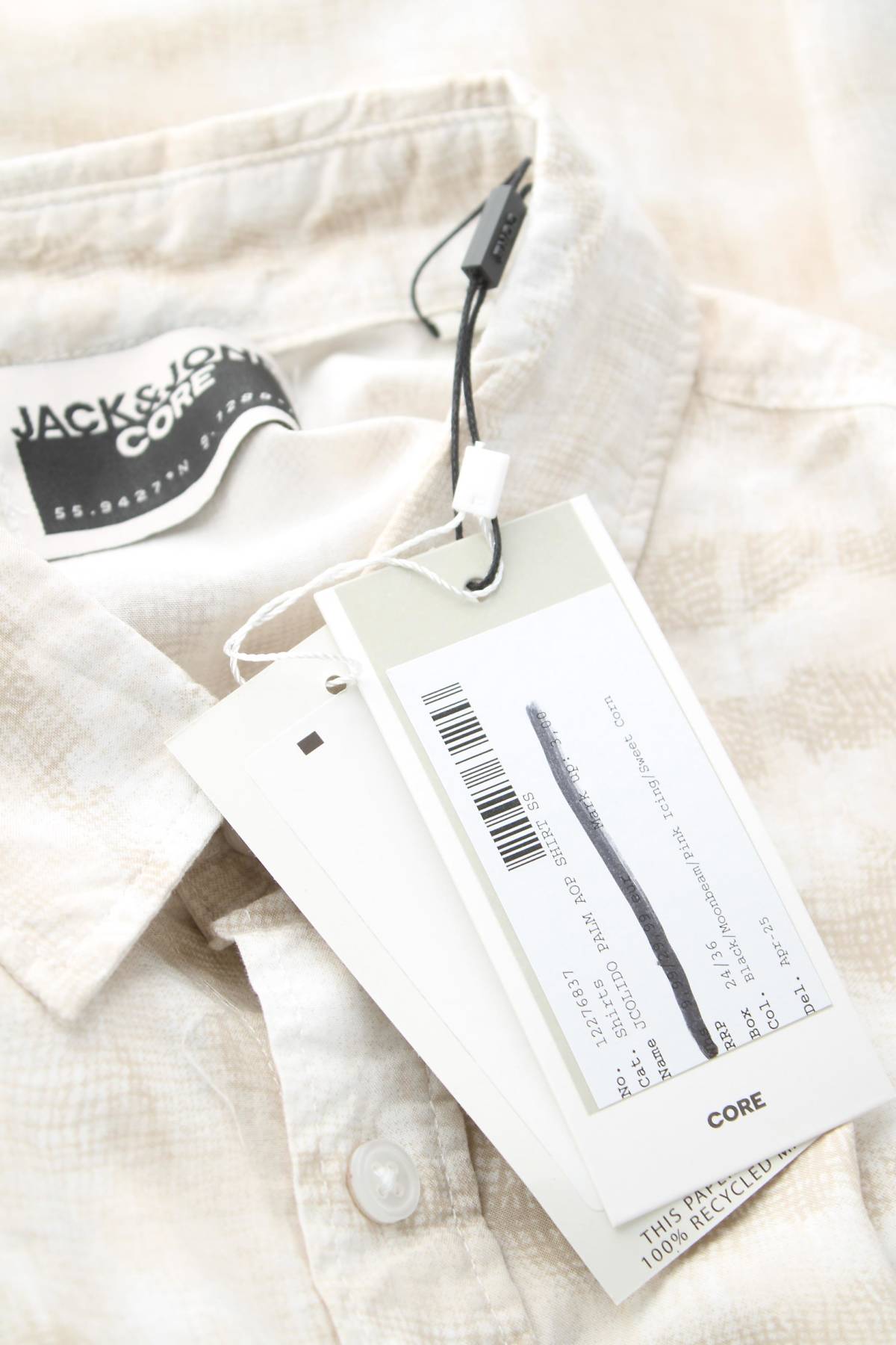 Ανδρικό πουκάμισο Jack & Jones CORE3