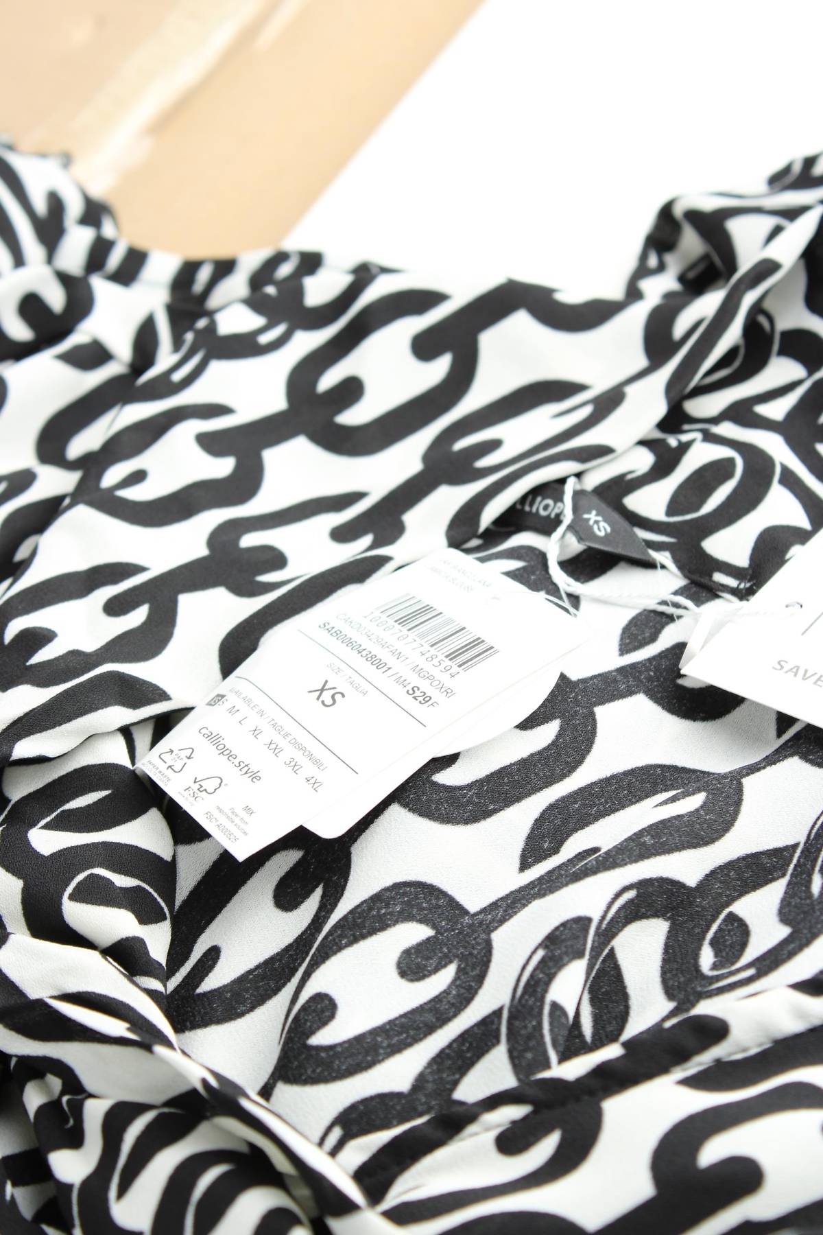 Γυναικεία μπλούζα Calliope3