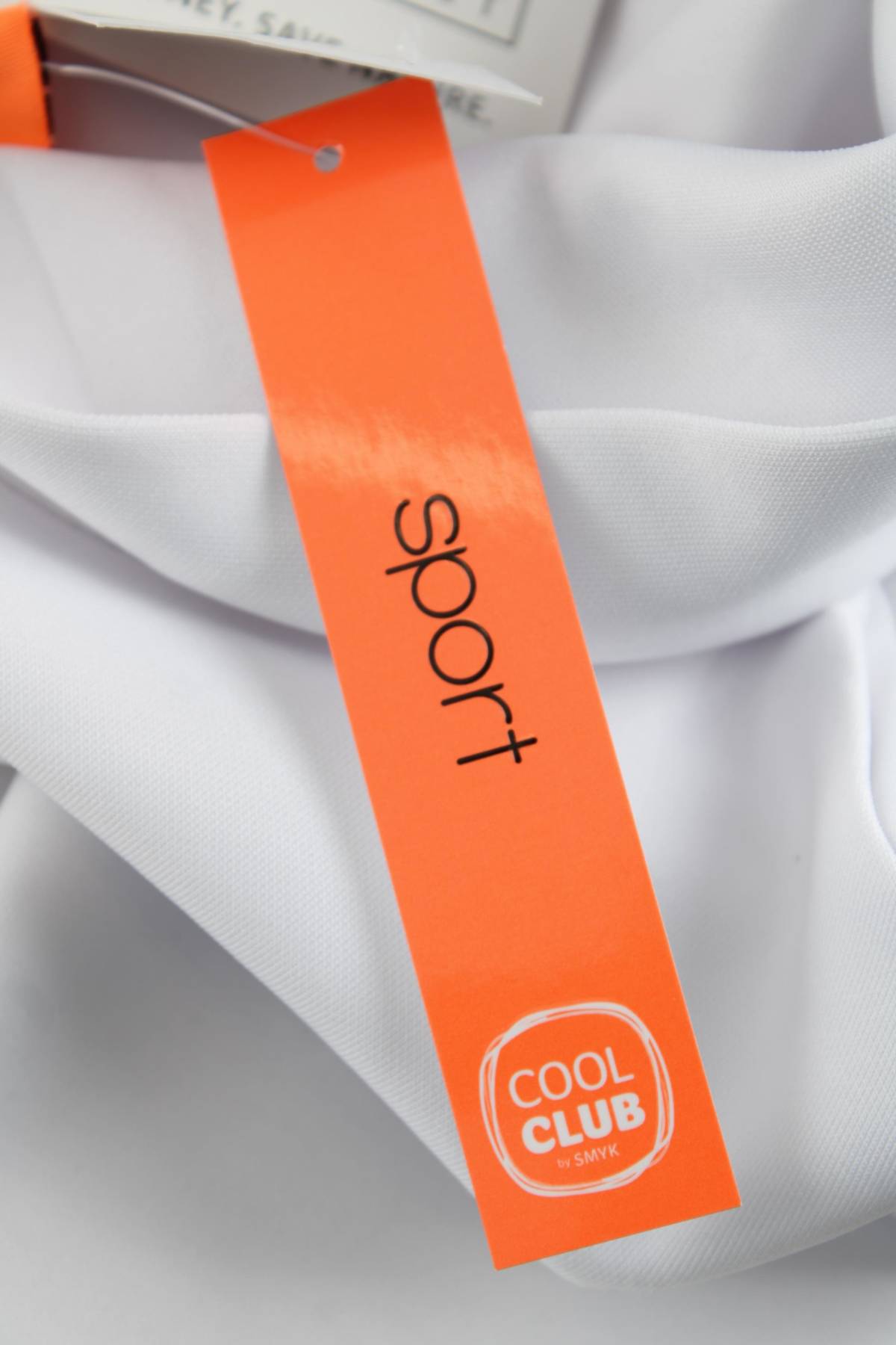 Детски суичър SMYK3