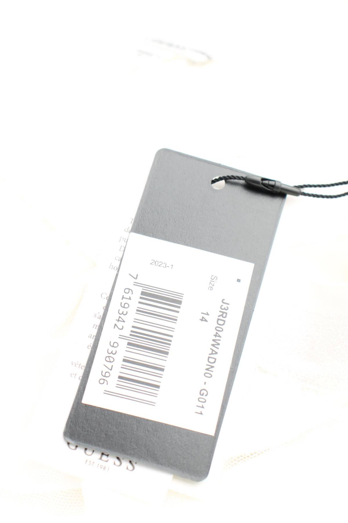 Детска пола Guess3 - Contour.bg Детска пола Guess3