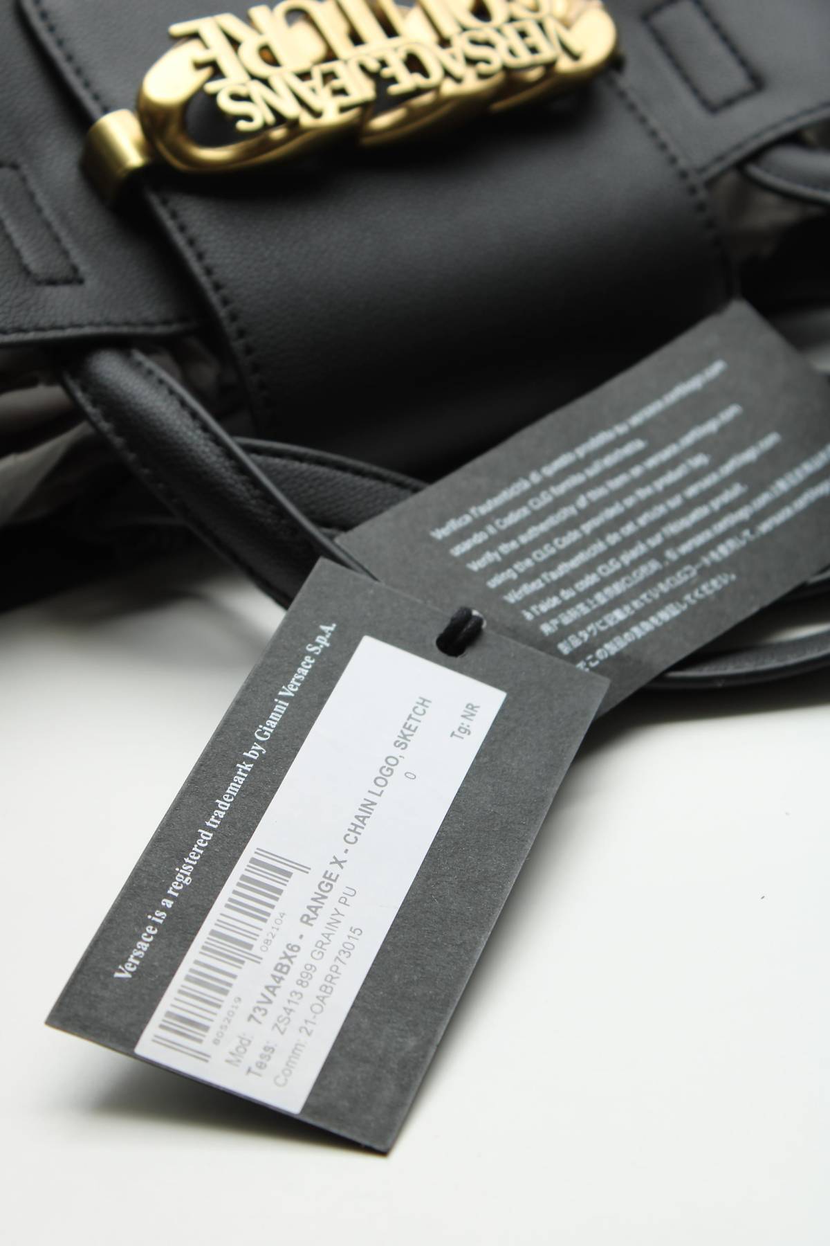 Γυναικεία δερματινή τσάντα Versace Jeans Couture3 - Contourshop.gr Γυναικεία δερματινή τσάντα Versace Jeans Couture3