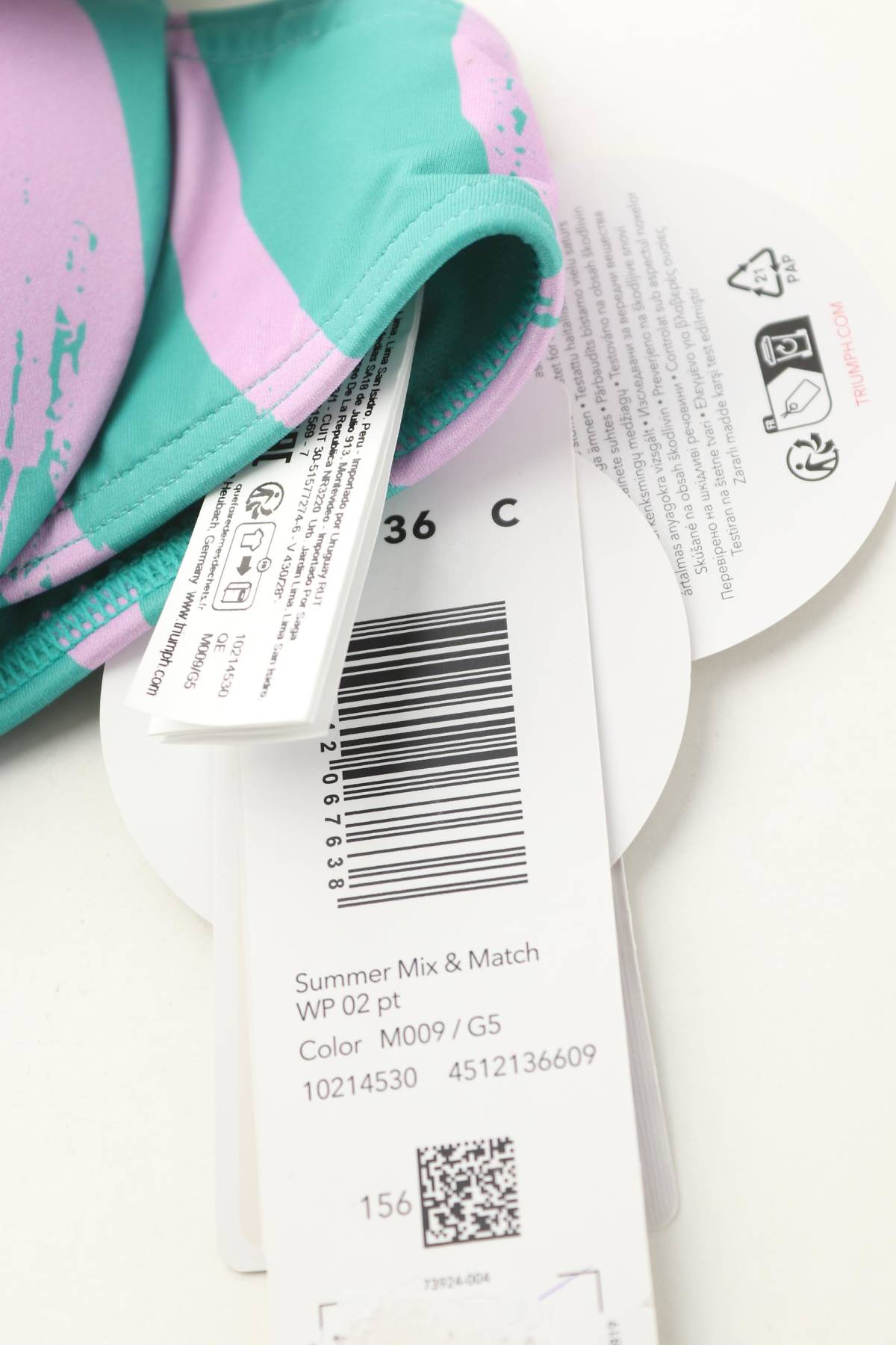 Μαγιό πάνω τμήμα Triumph3