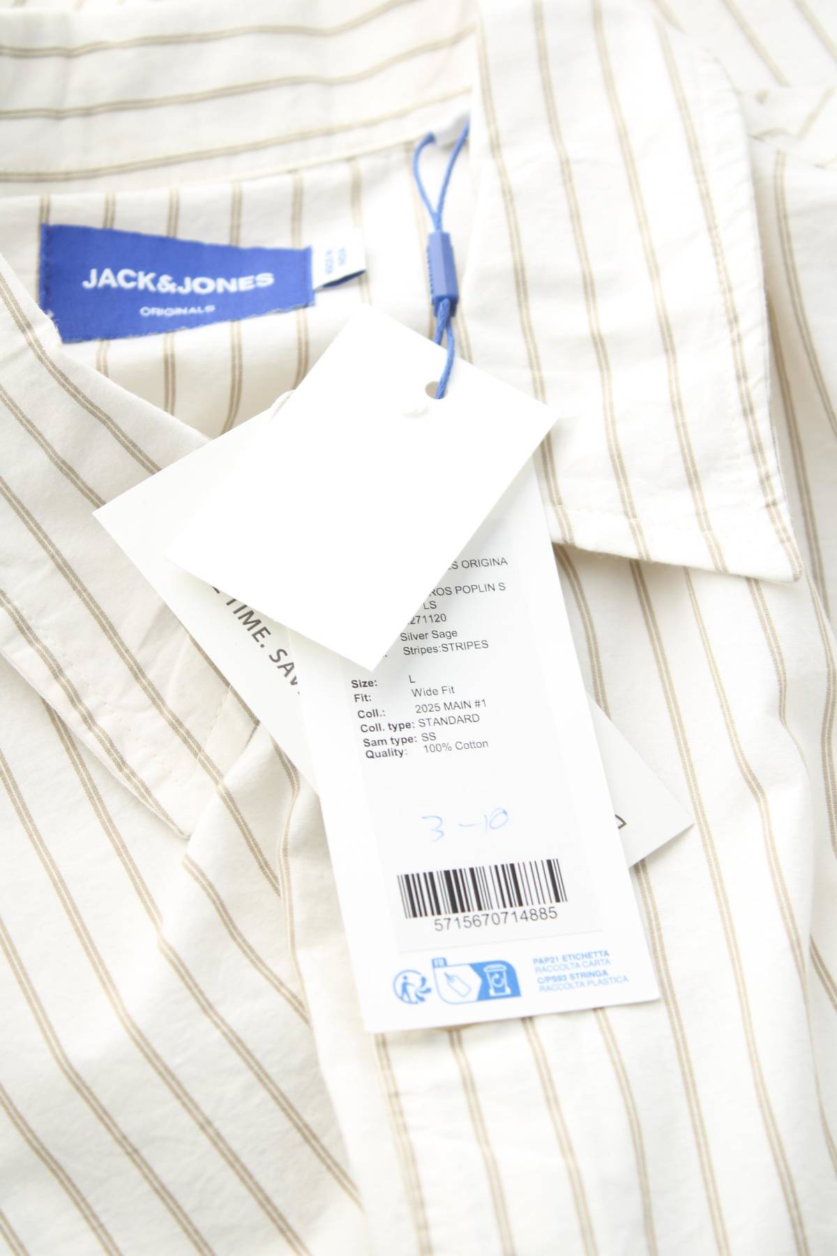 Ανδρικό πουκάμισο Jack & Jones Originals3