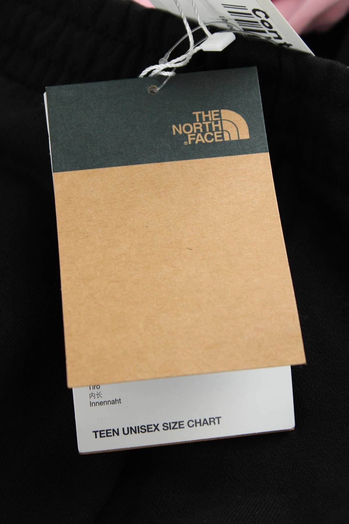 Παιδική κάτω ένδυση The North Face3