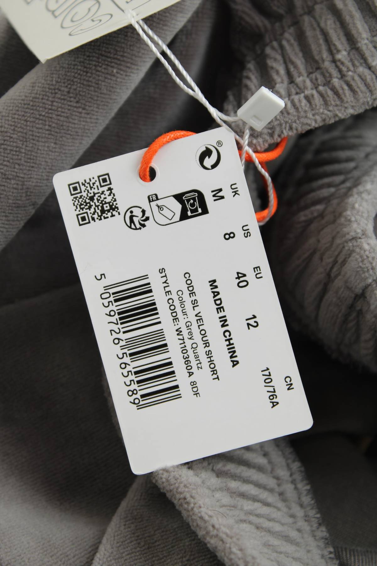 Дамски къс панталон Superdry3