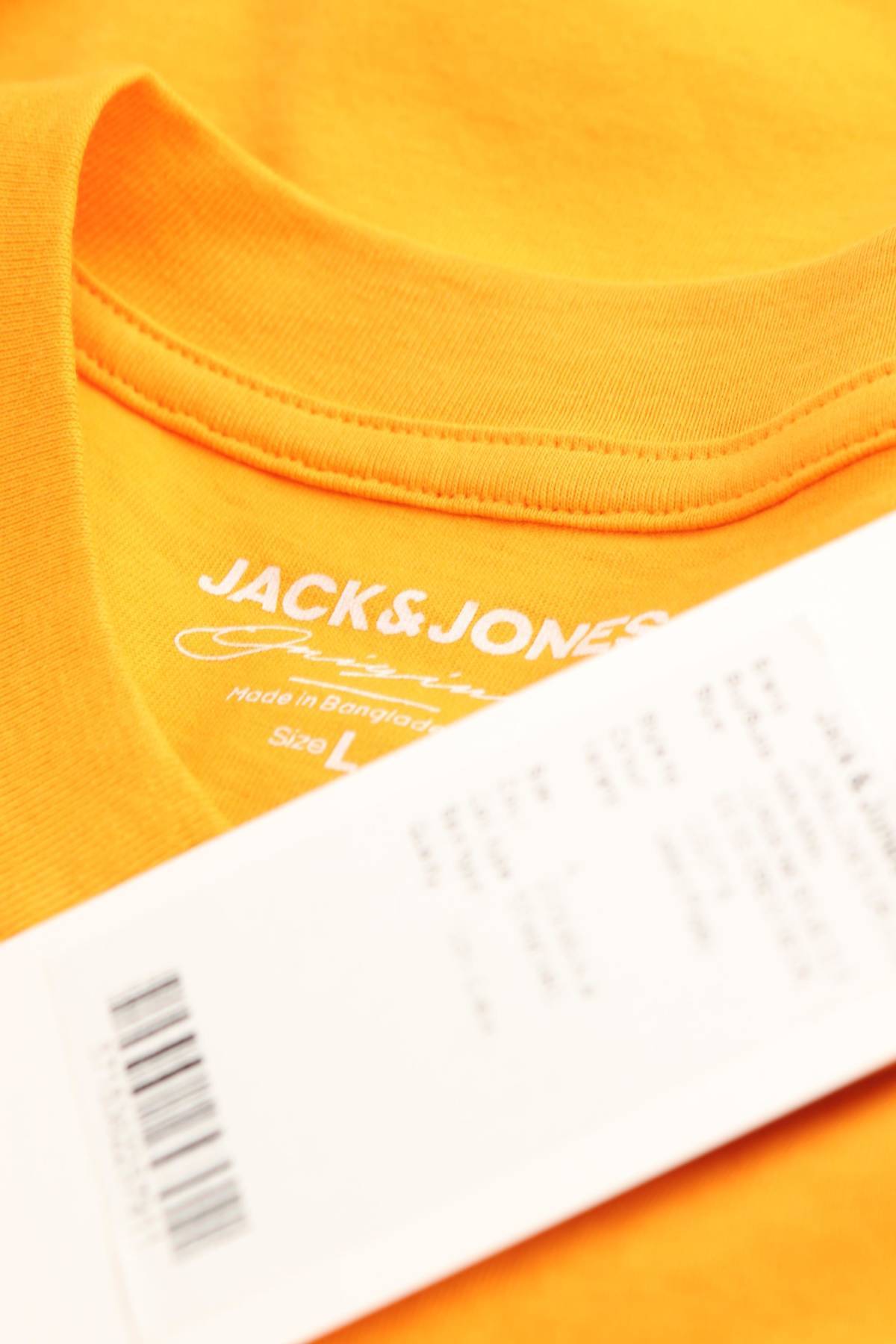 Мъжка тениска Jack & Jones Originals3