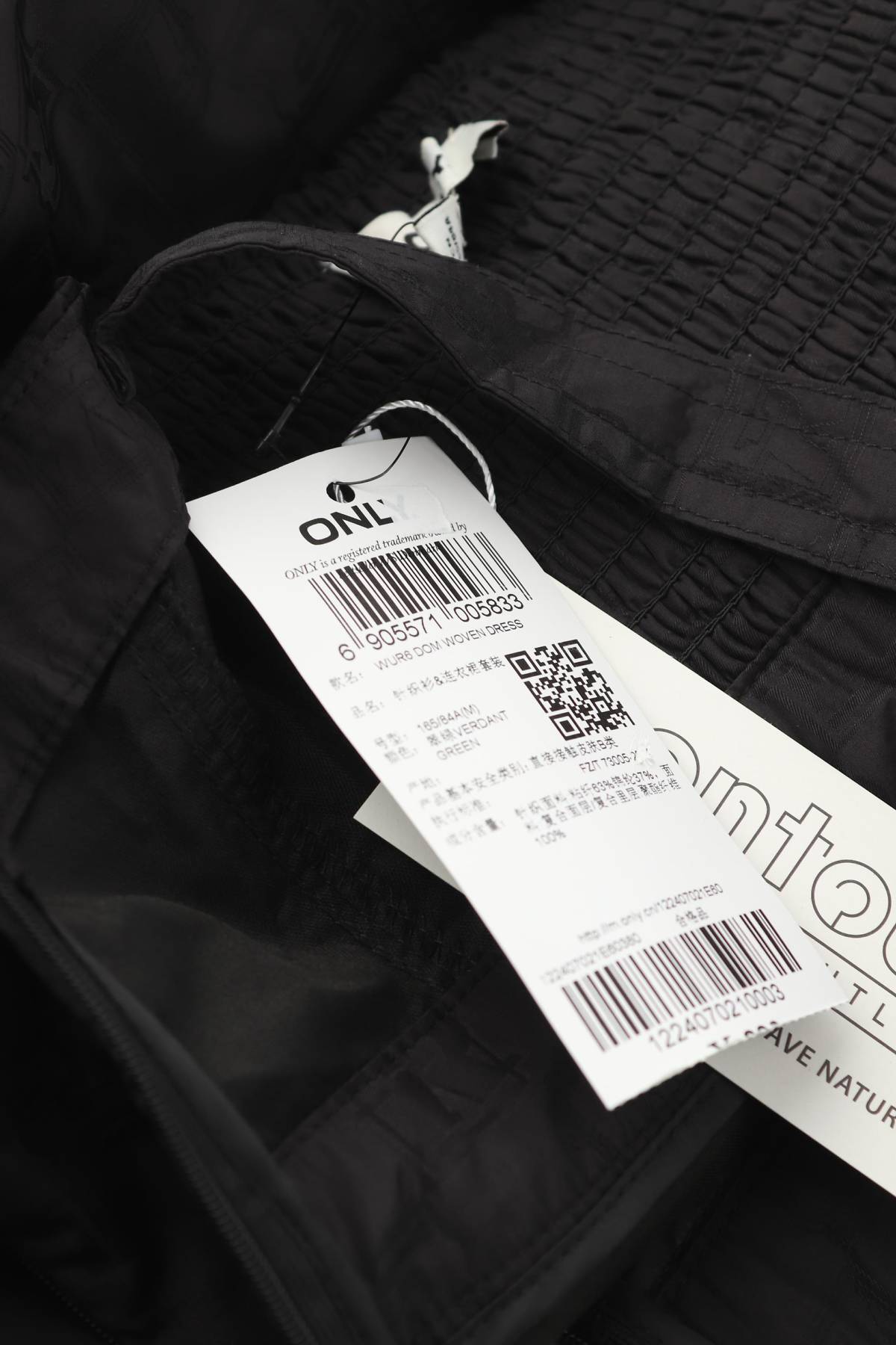 Φορέματα Only3 - Contourshop.gr Φορέματα Only3