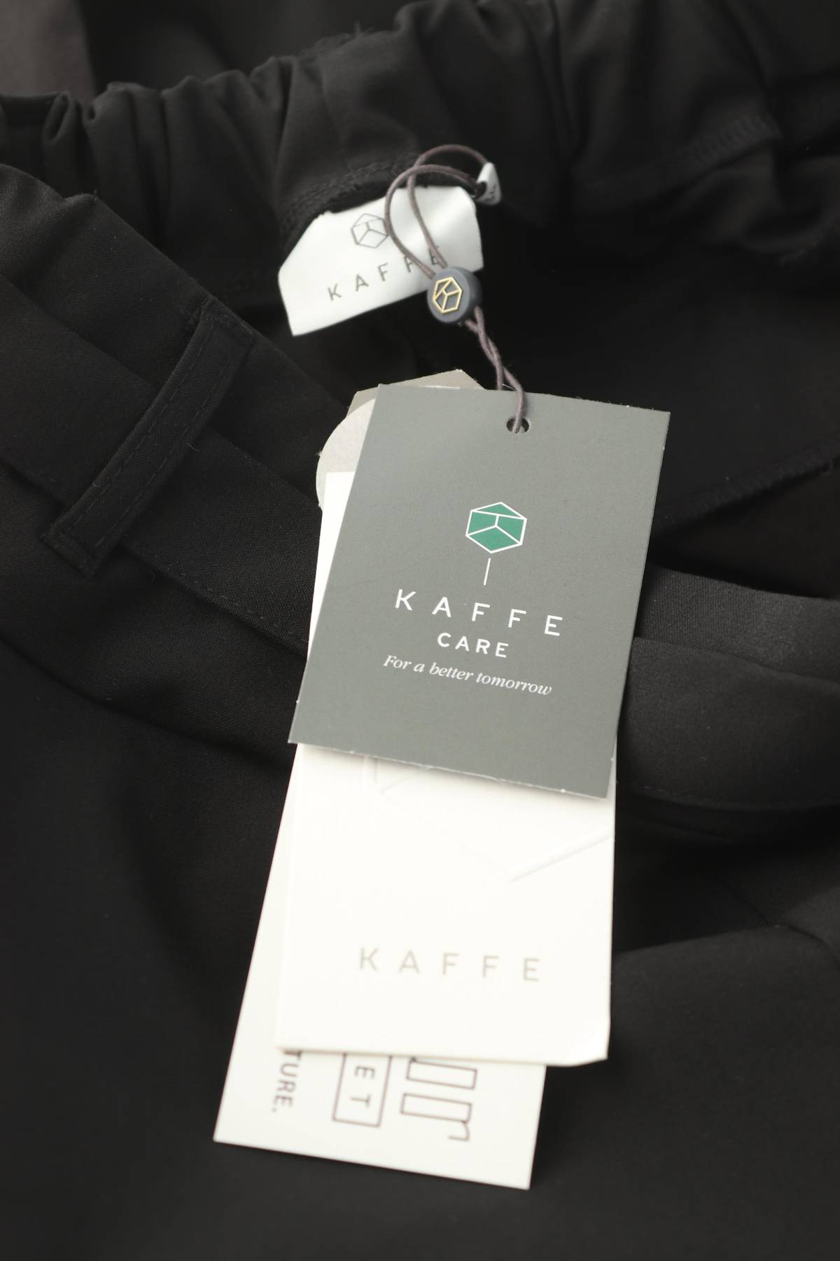 Γυναικείο παντελόνι Kaffe3 - Contourshop.gr Γυναικείο παντελόνι Kaffe3