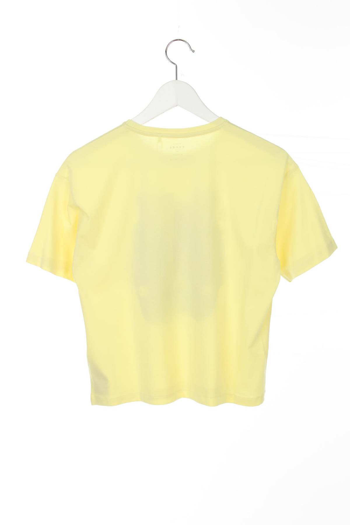Детска тениска Name it2 - Contour.bg Детска тениска Name it2