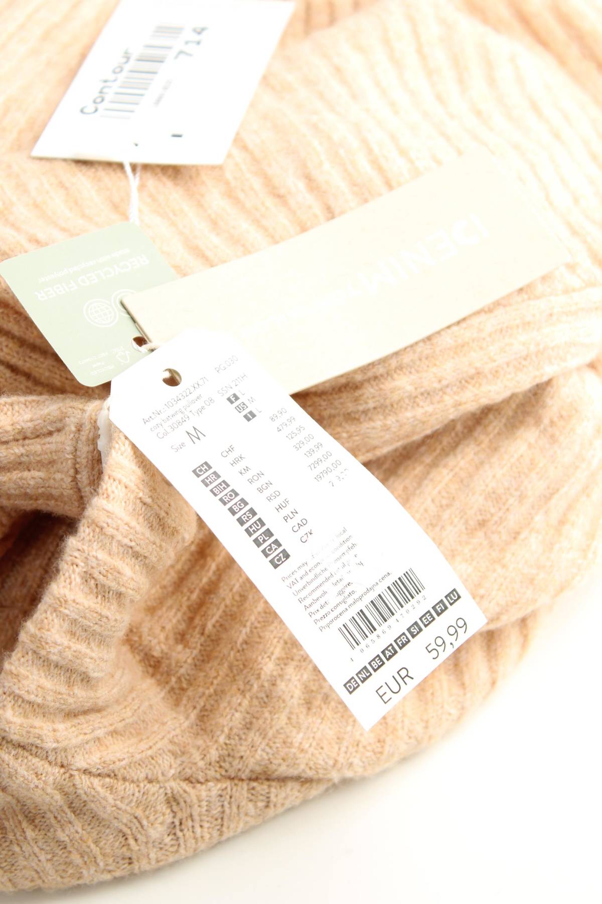 Дамски пуловер Tom Tailor3