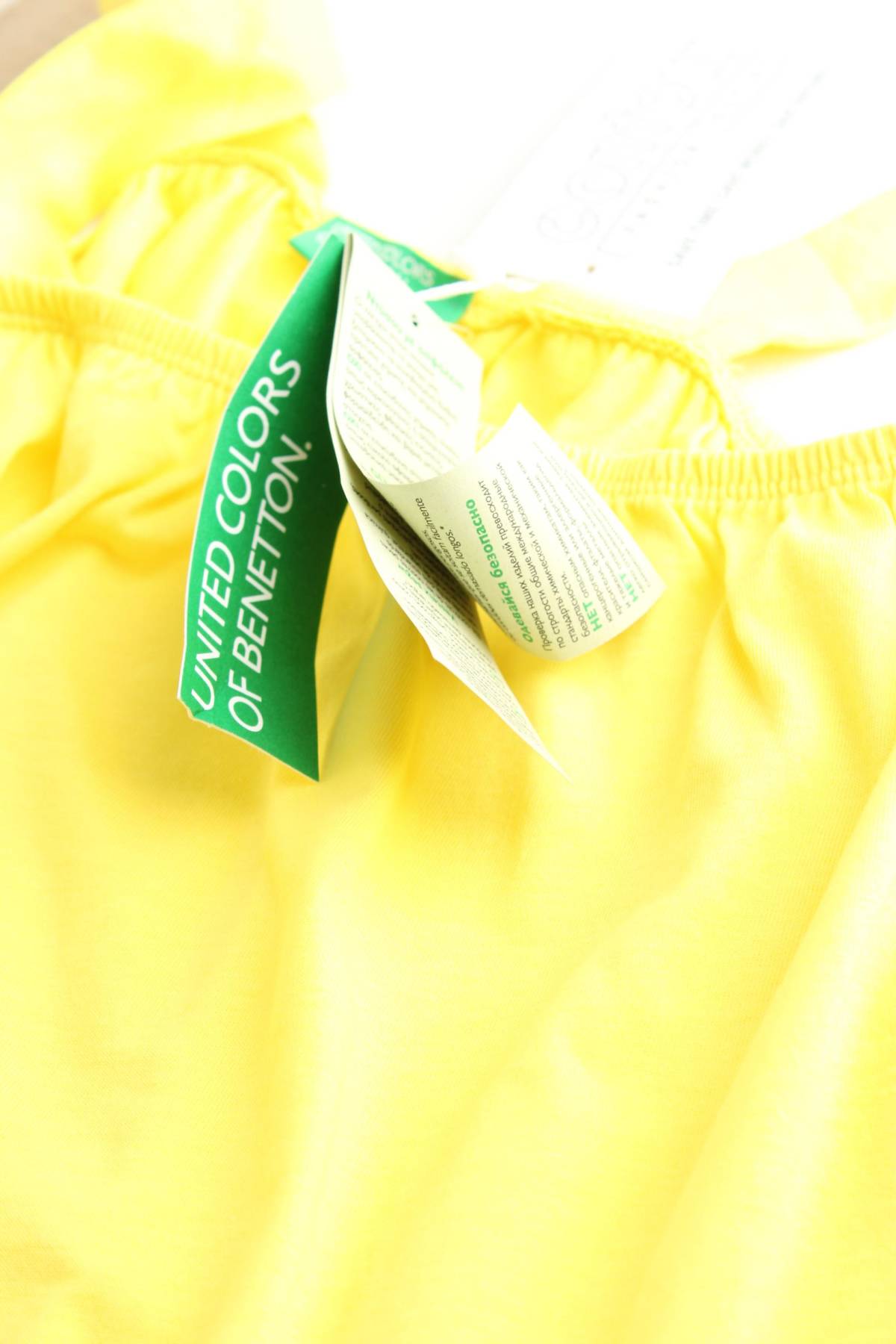 Детска блуза United Colors Of Benetton3