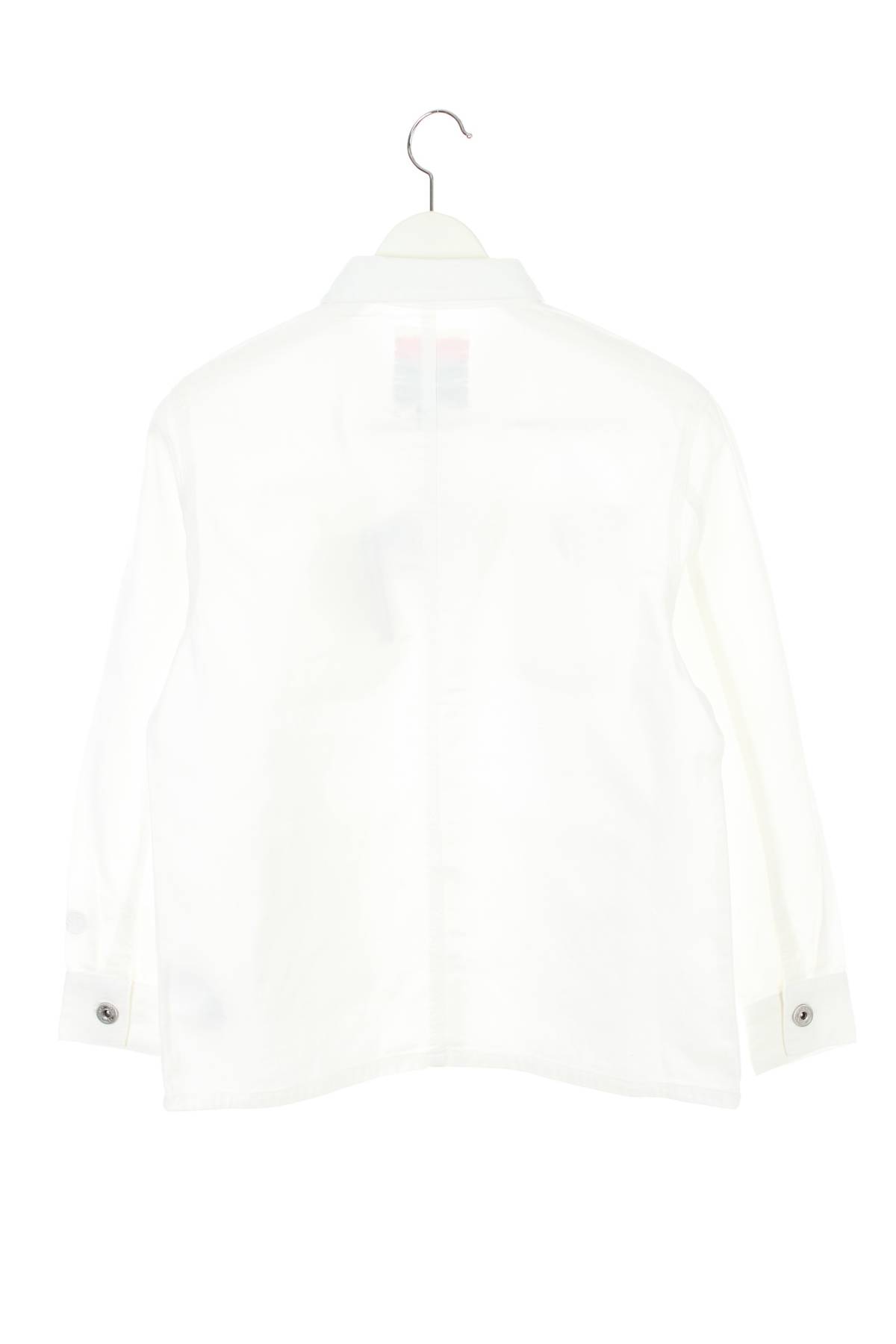 Детско яке Vingino2