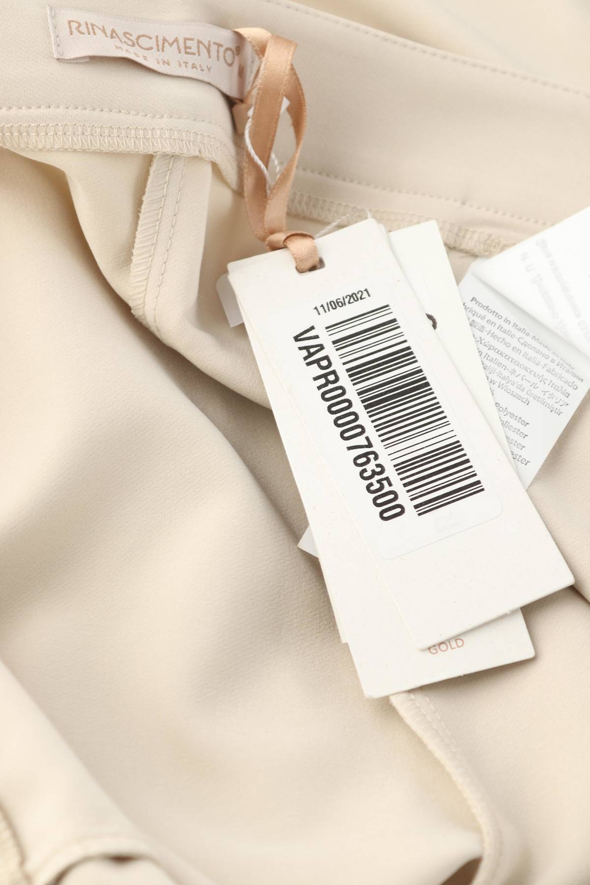 Γυναικείο παντελόνι Rinascimento3 - Contourshop.gr Γυναικείο παντελόνι Rinascimento3