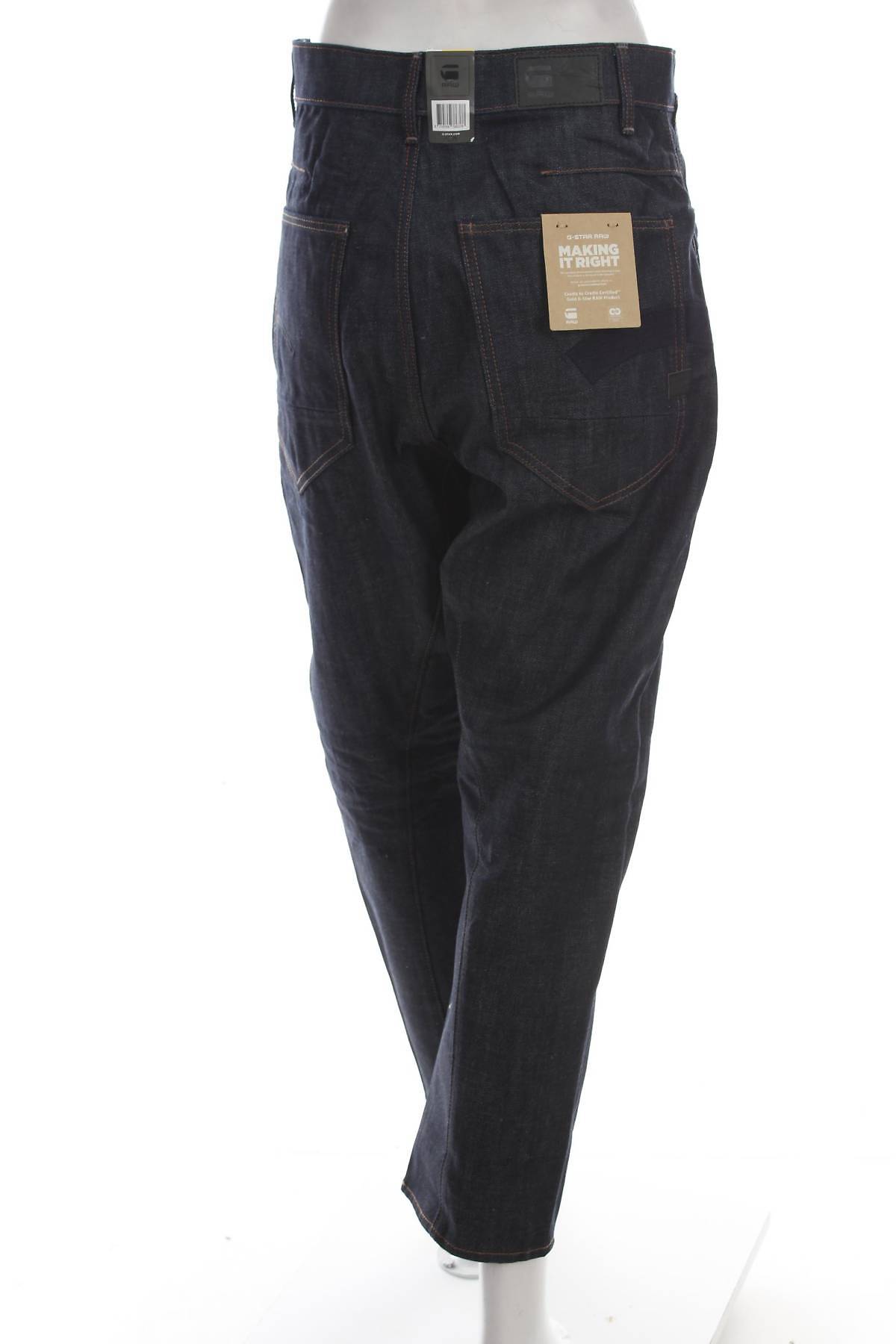 Дамски дънки G-Star Raw2 - Contour.bg Дамски дънки G-Star Raw2