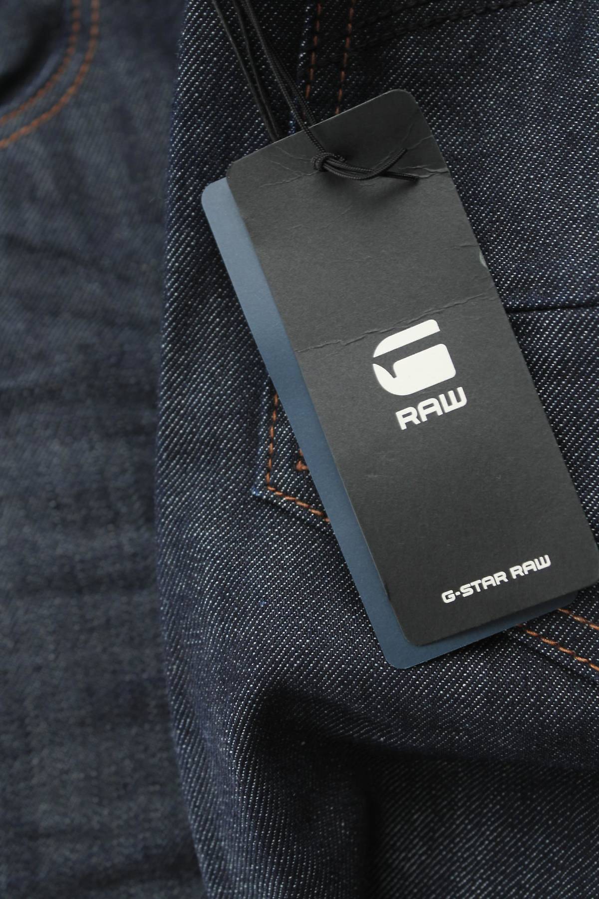 Дамски дънки G-Star Raw3 - Contour.bg Дамски дънки G-Star Raw3