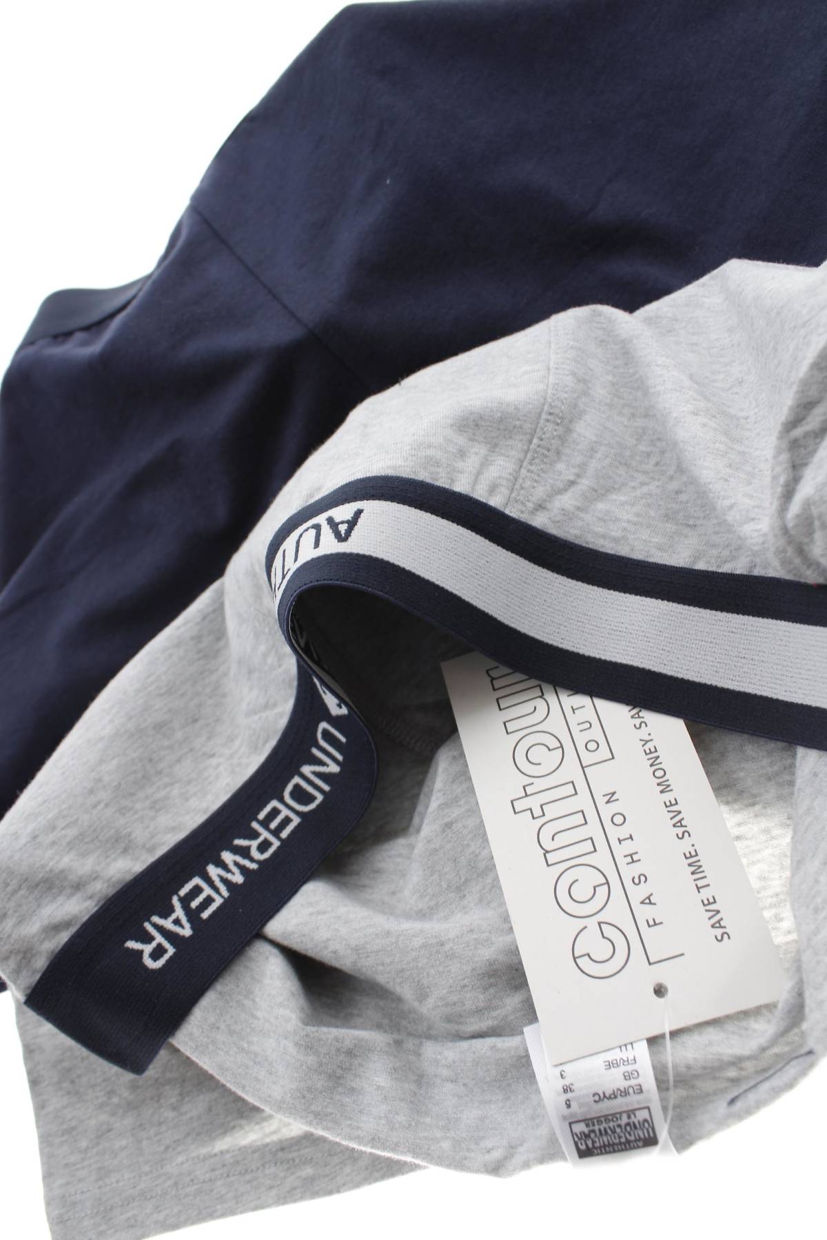 Мъжки боксерки Le Jogger3 - Contour.bg Мъжки боксерки Le Jogger3